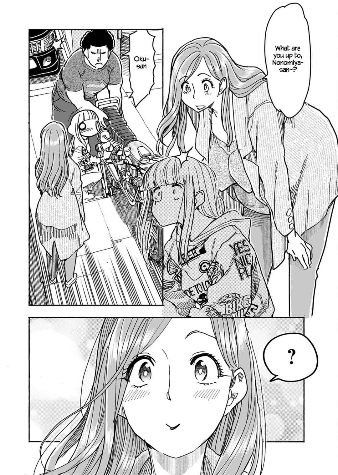 Chapter 149 - Page 17