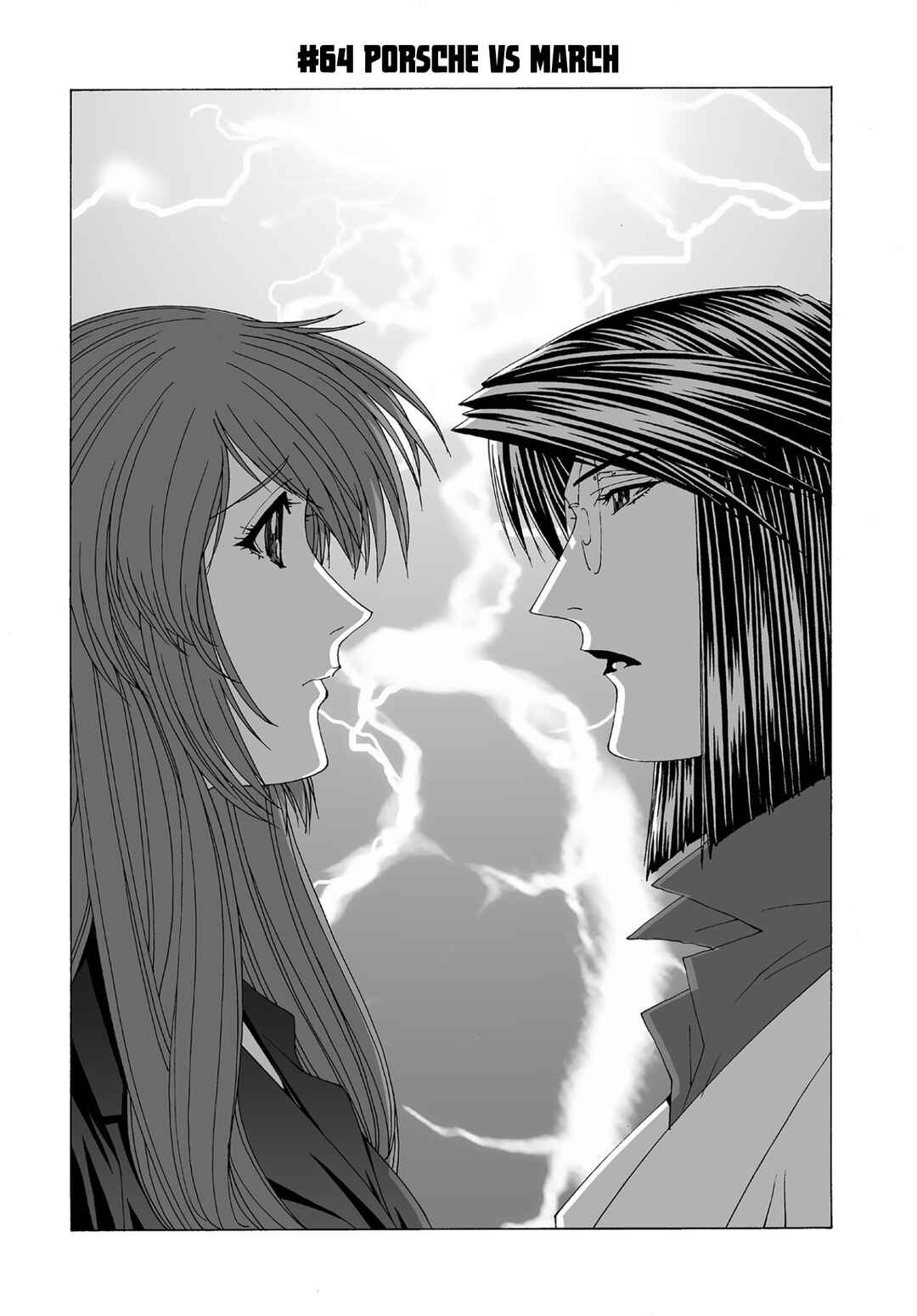 Chapter 64 - Page 1