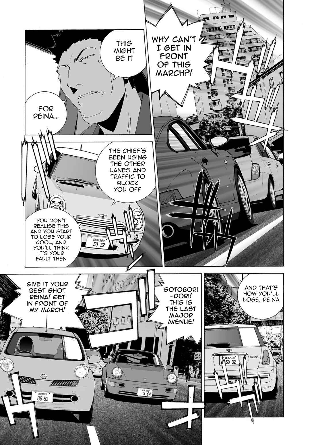 Chapter 64 - Page 11