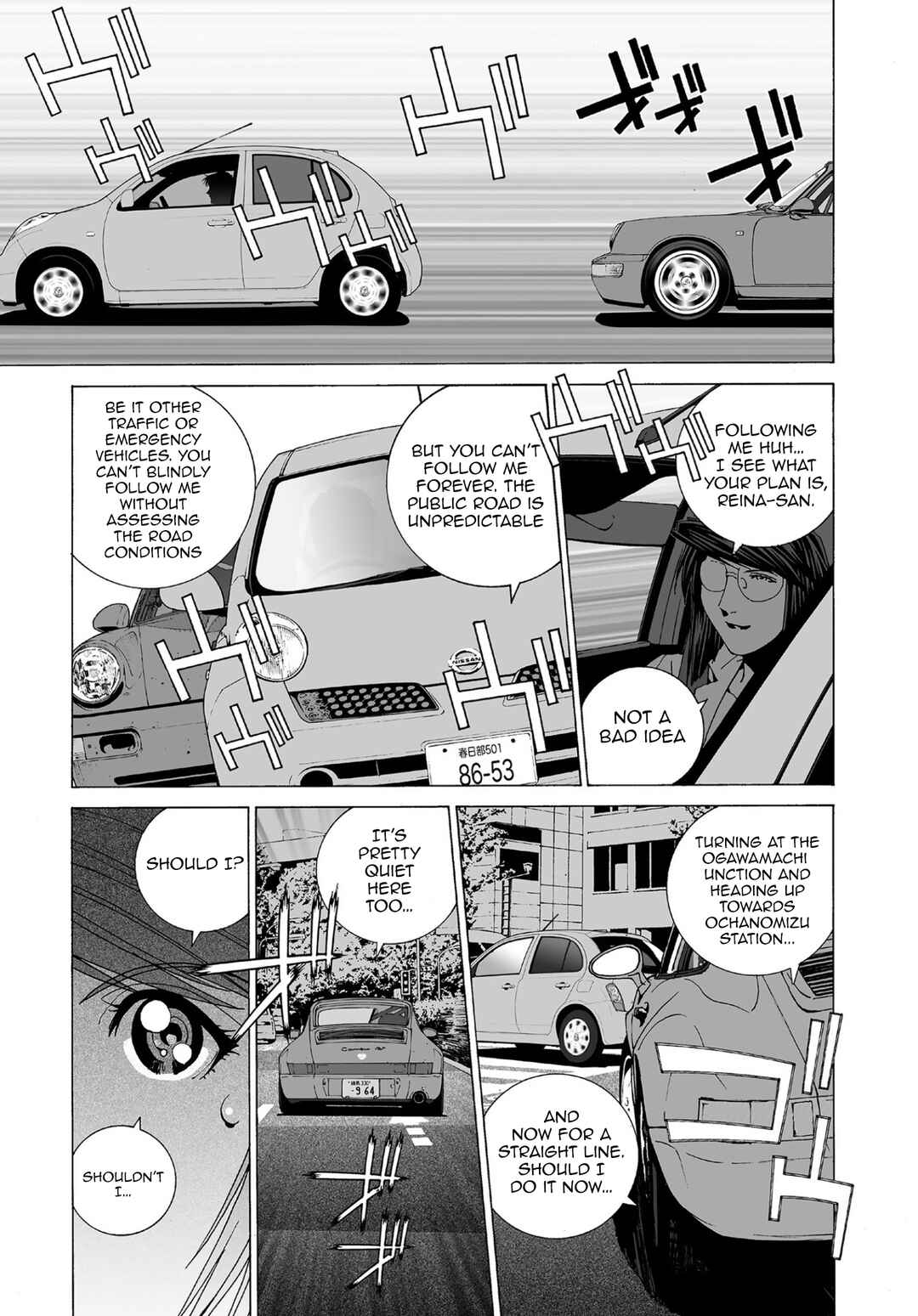 Chapter 64 - Page 3