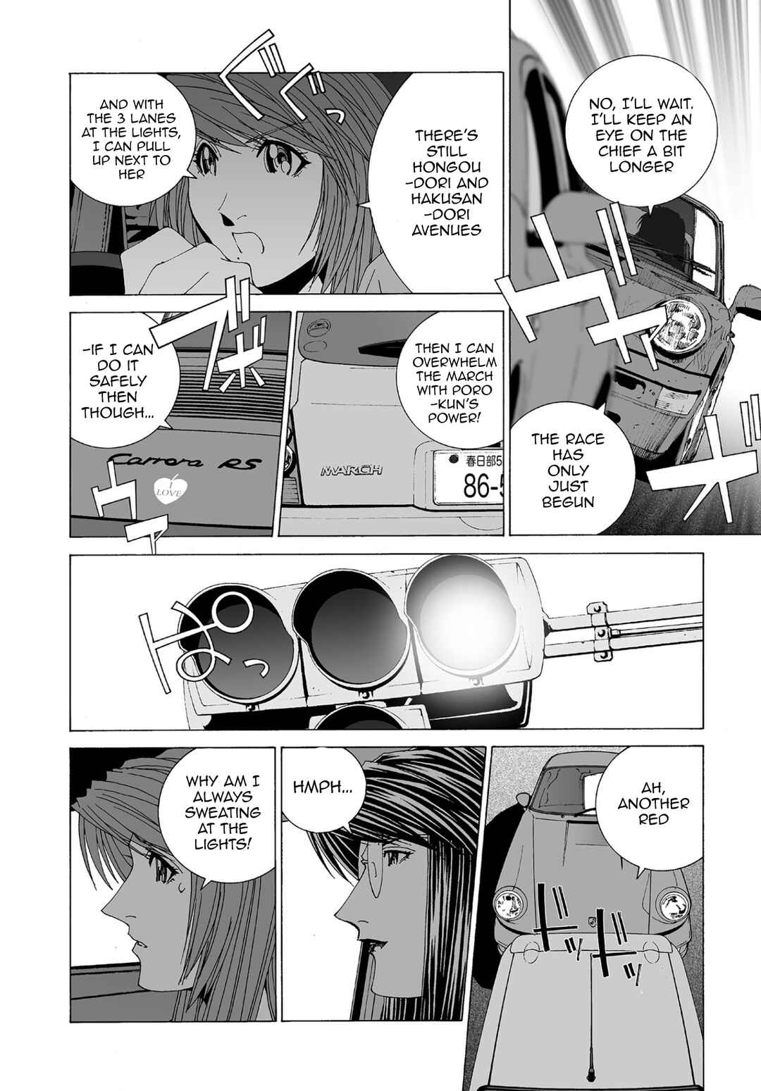 Chapter 64 - Page 4