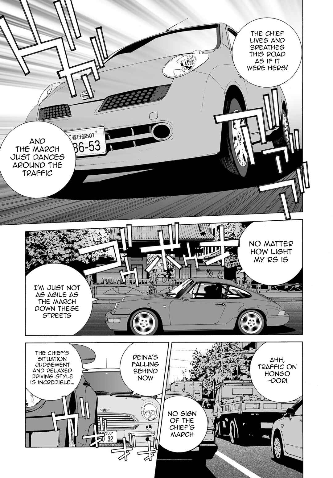 Chapter 64 - Page 7