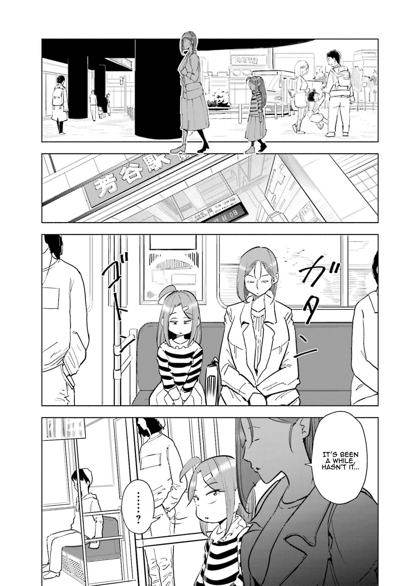 Chapter 32 - Page 14