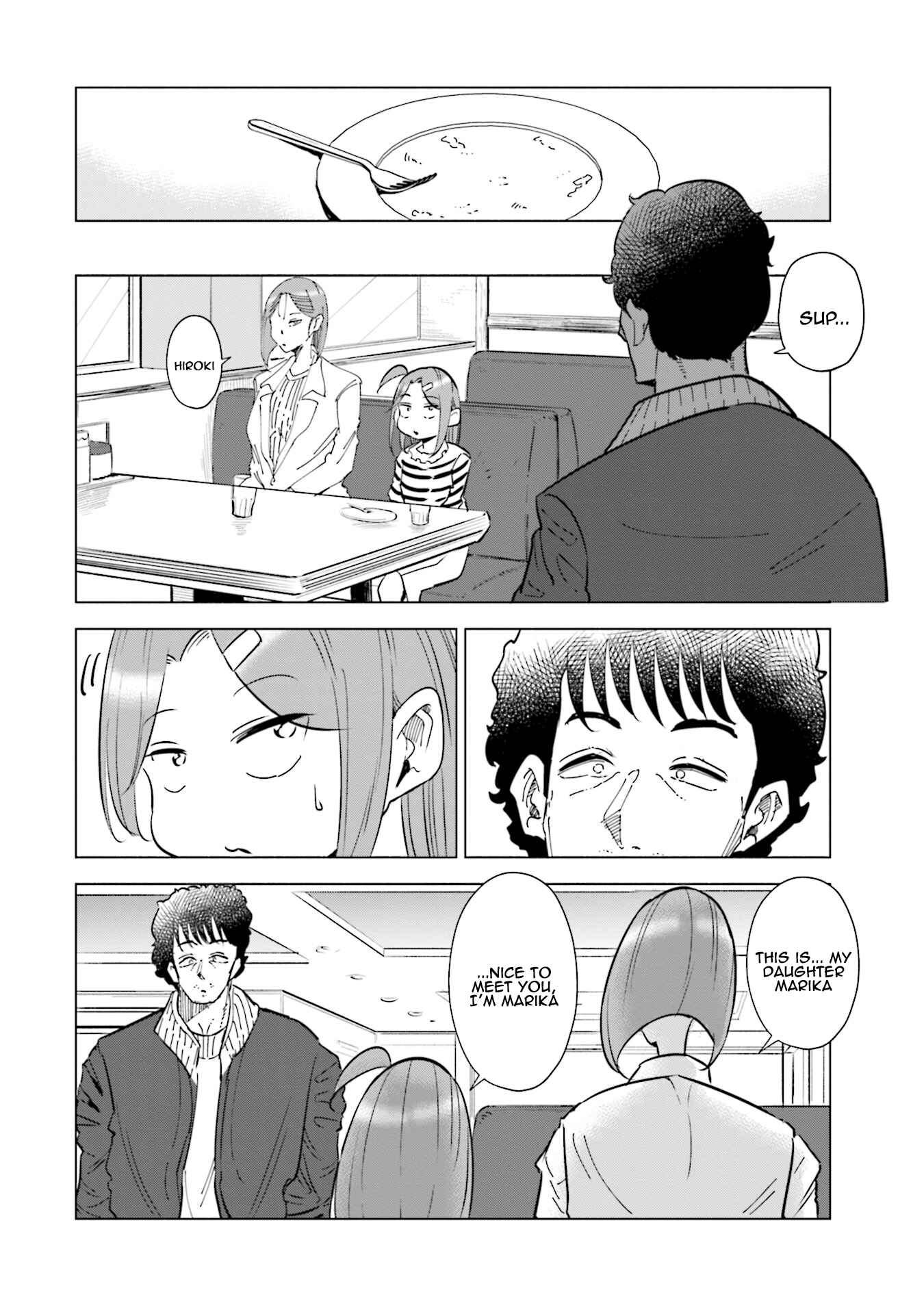 Chapter 32 - Page 17