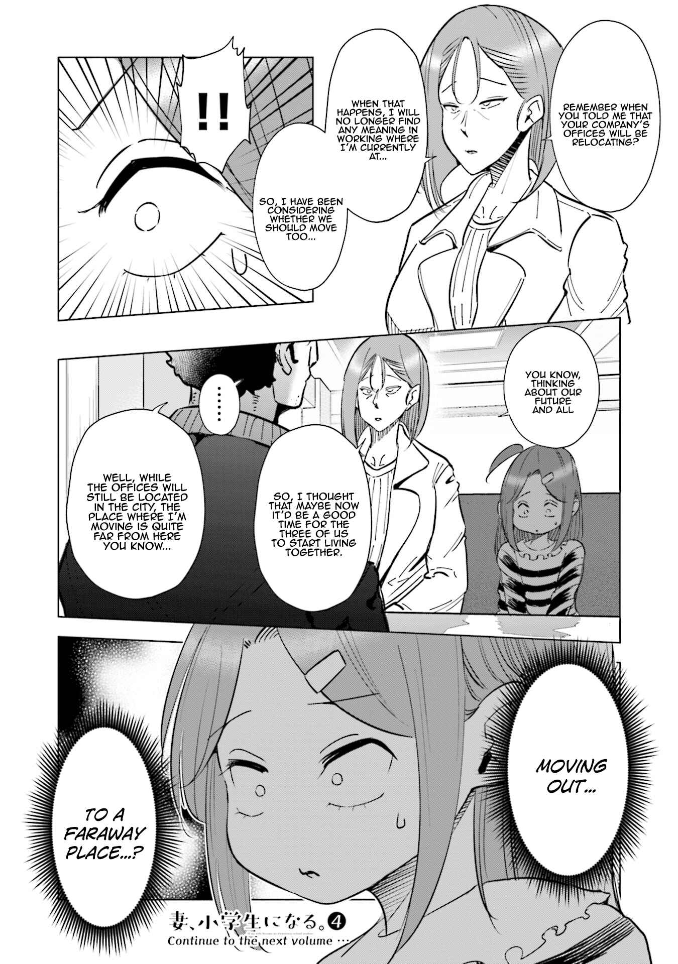 Chapter 32 - Page 21