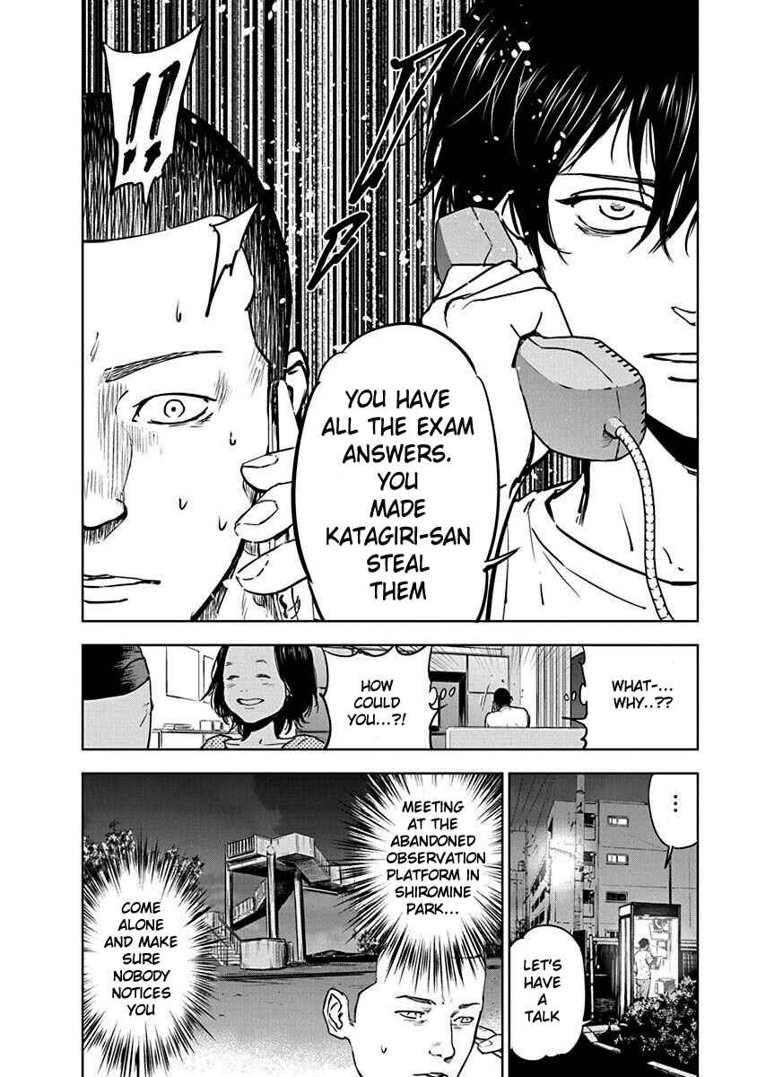 Chapter 5 - Page 4
