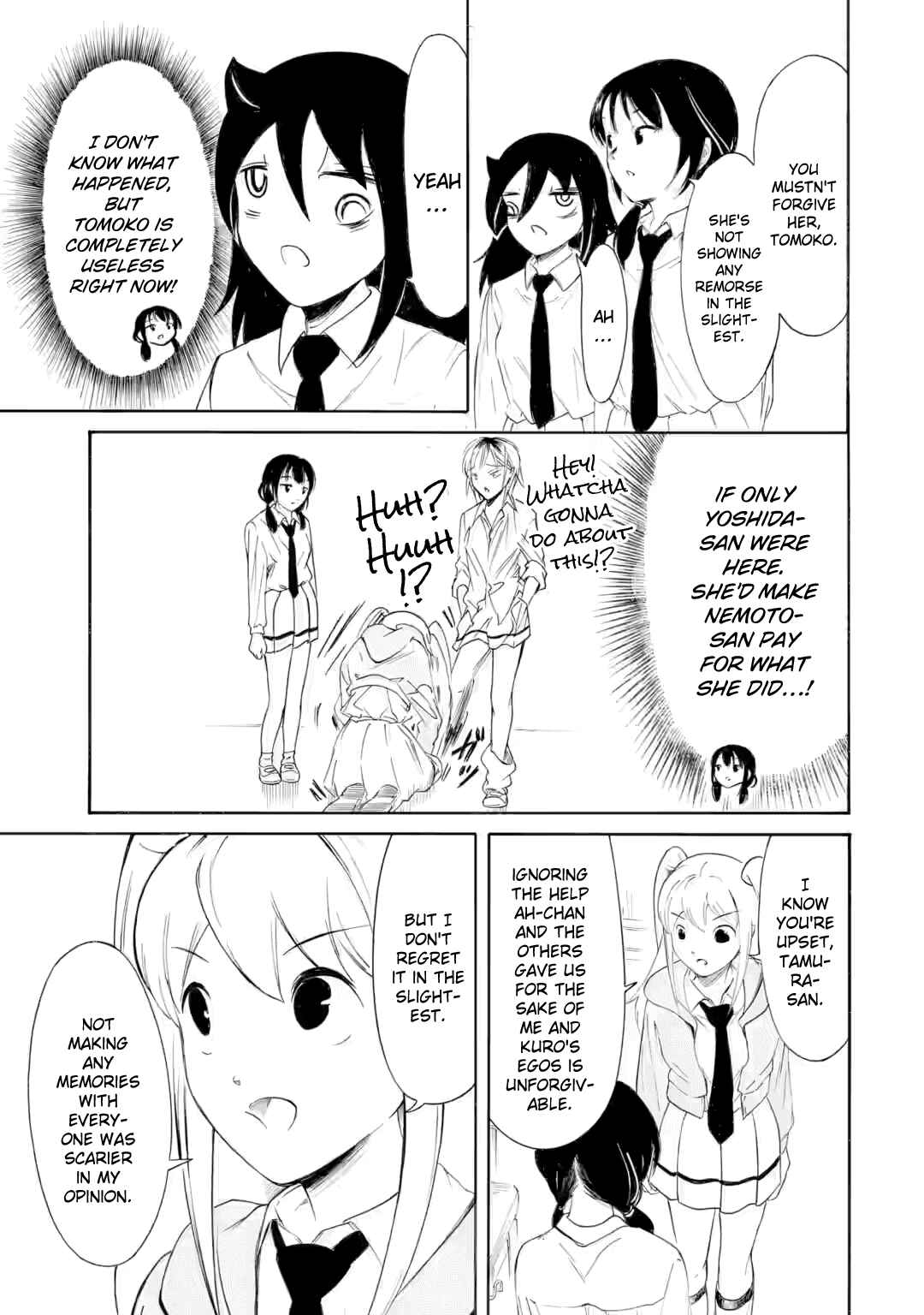 Chapter 234.1 - Page 3