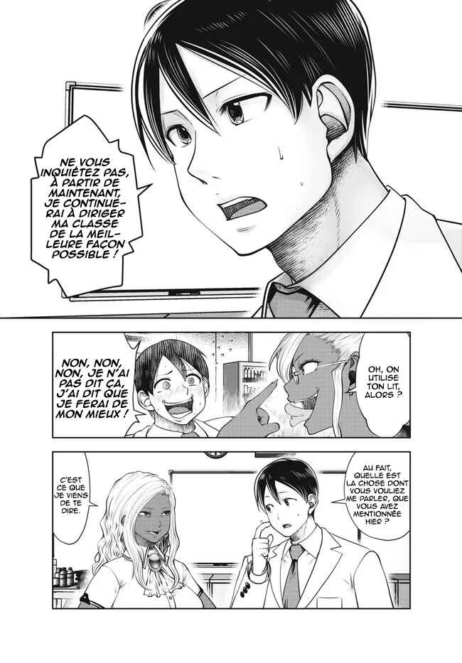Chapter 28 - Page 17
