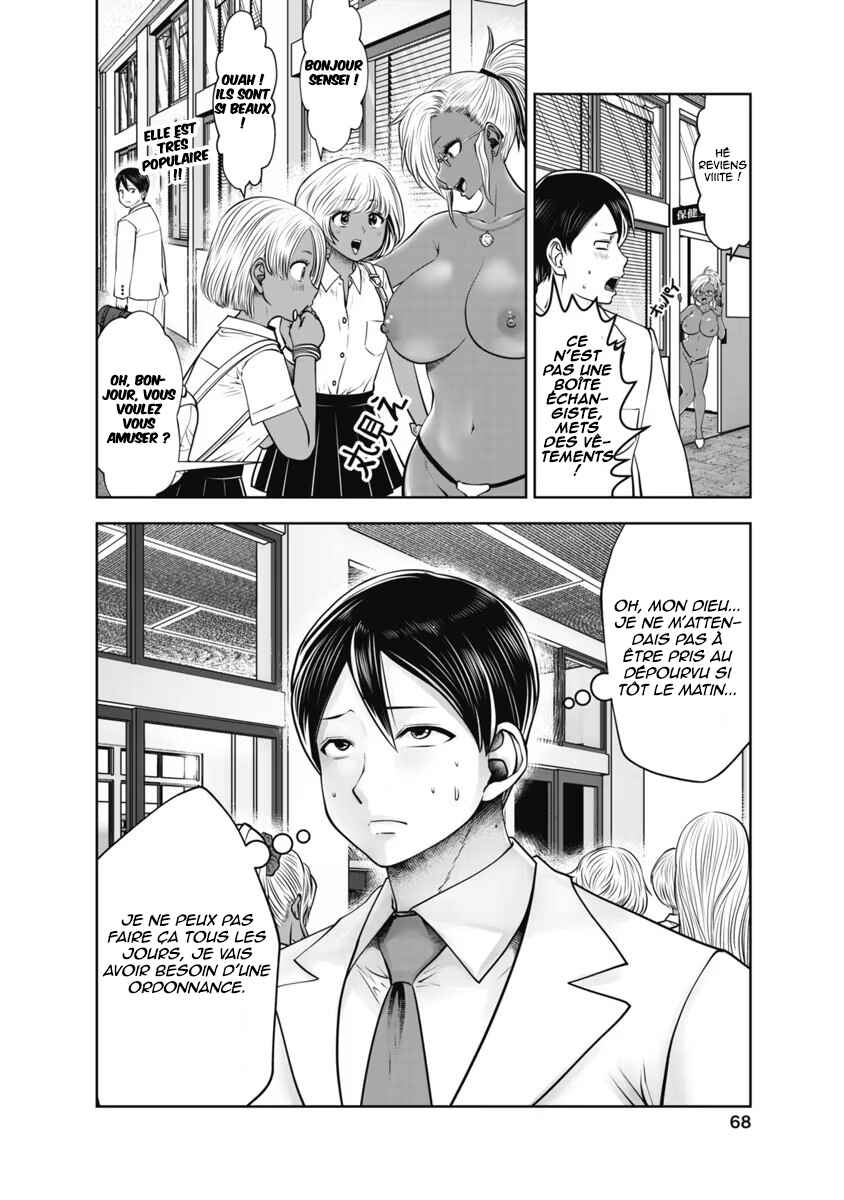Chapter 28 - Page 19
