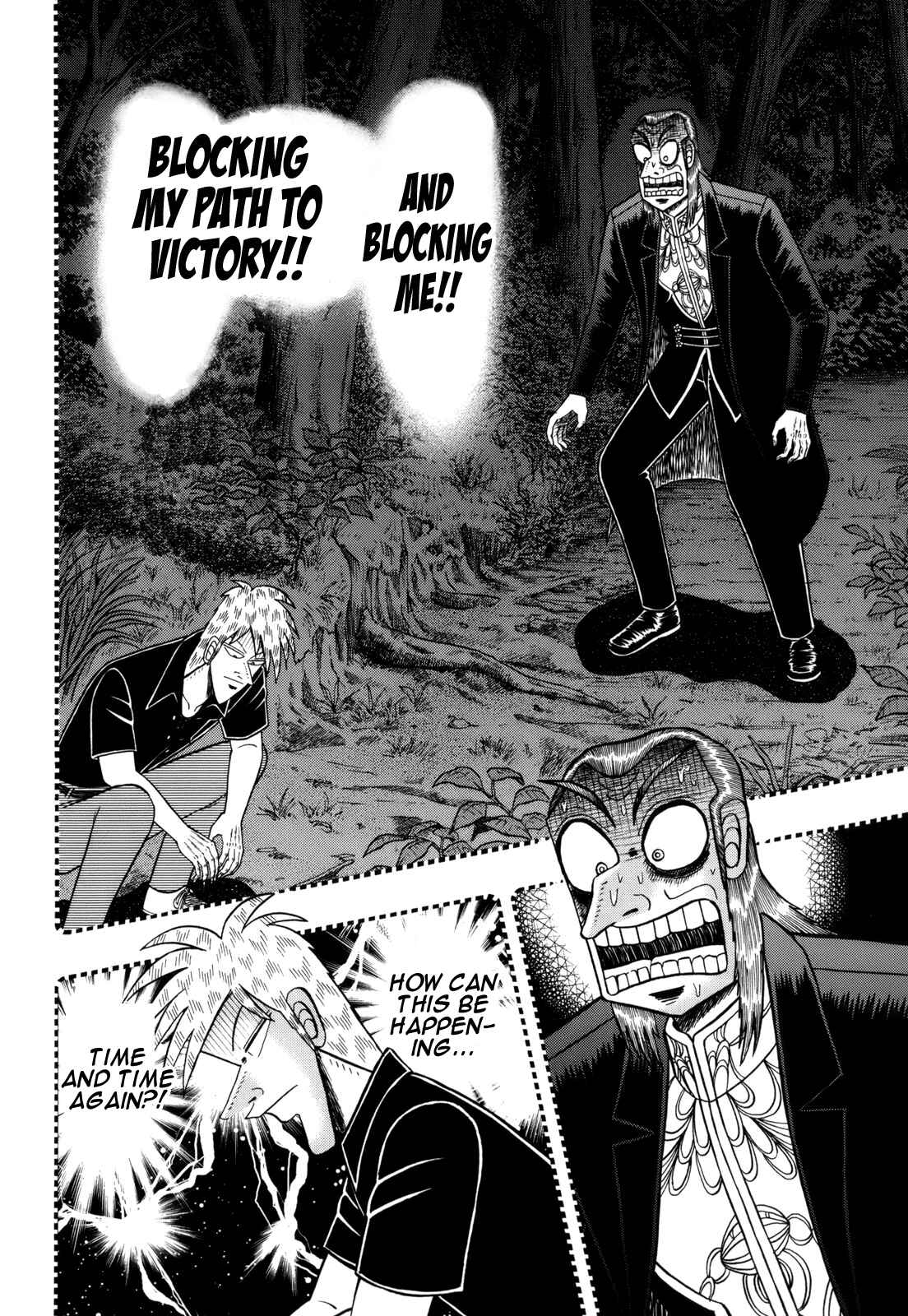 Chapter 221 - Page 14