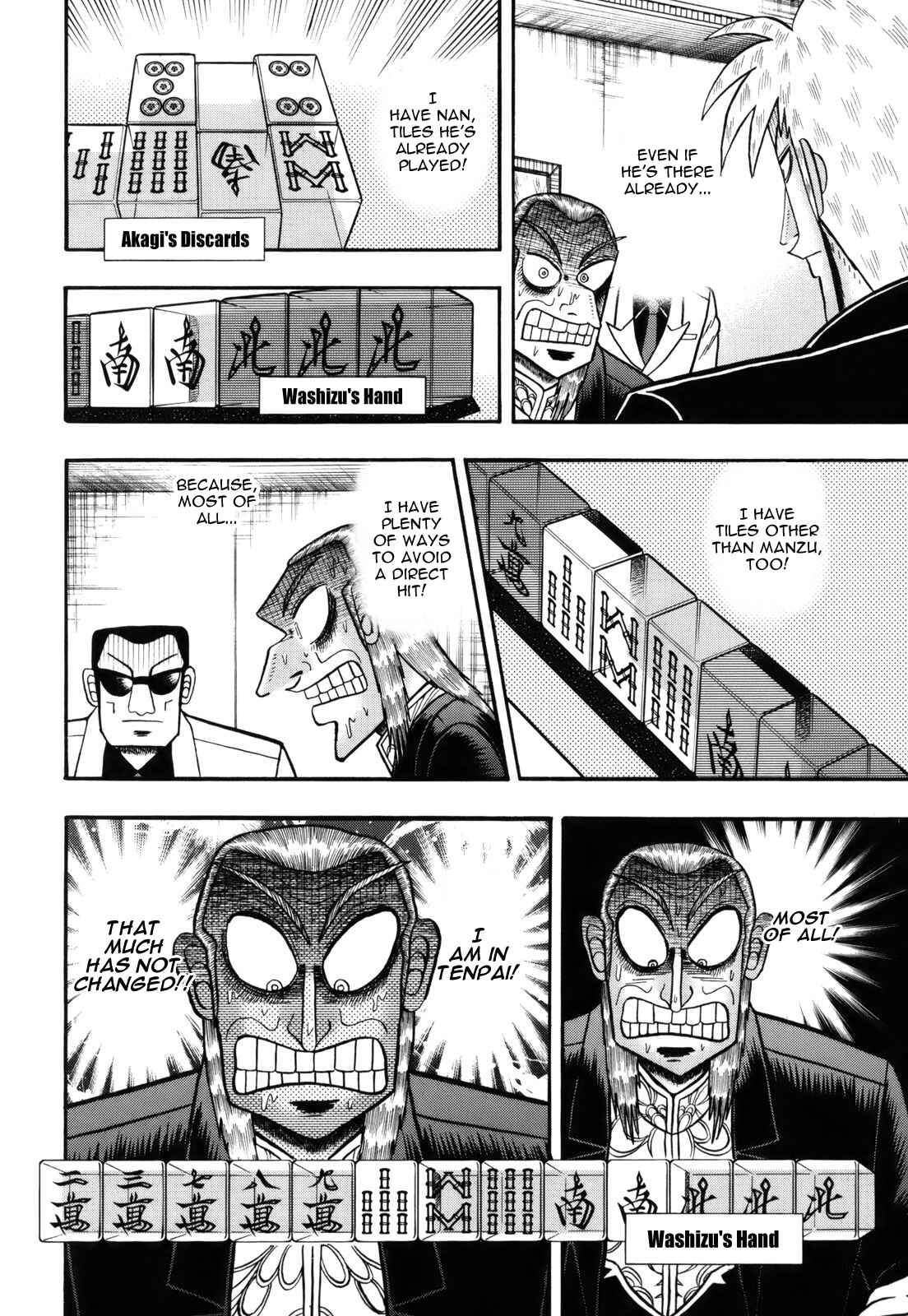 Chapter 221 - Page 16