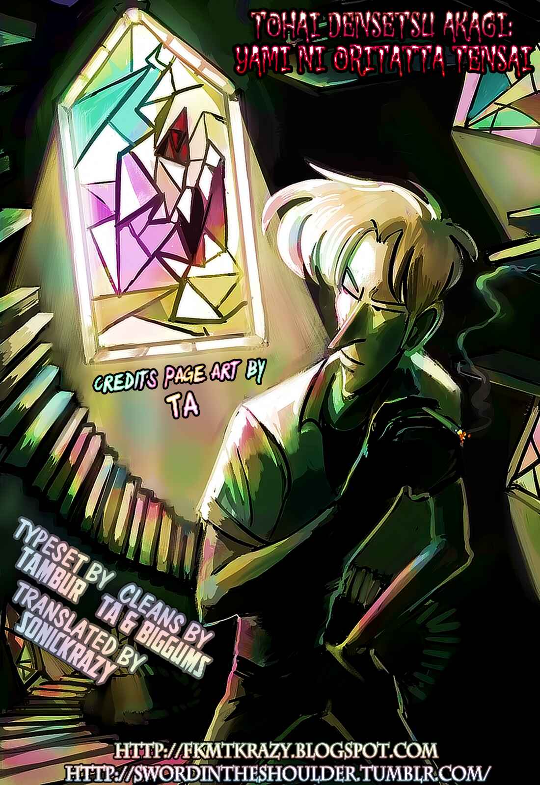 Chapter 221 - Page 23