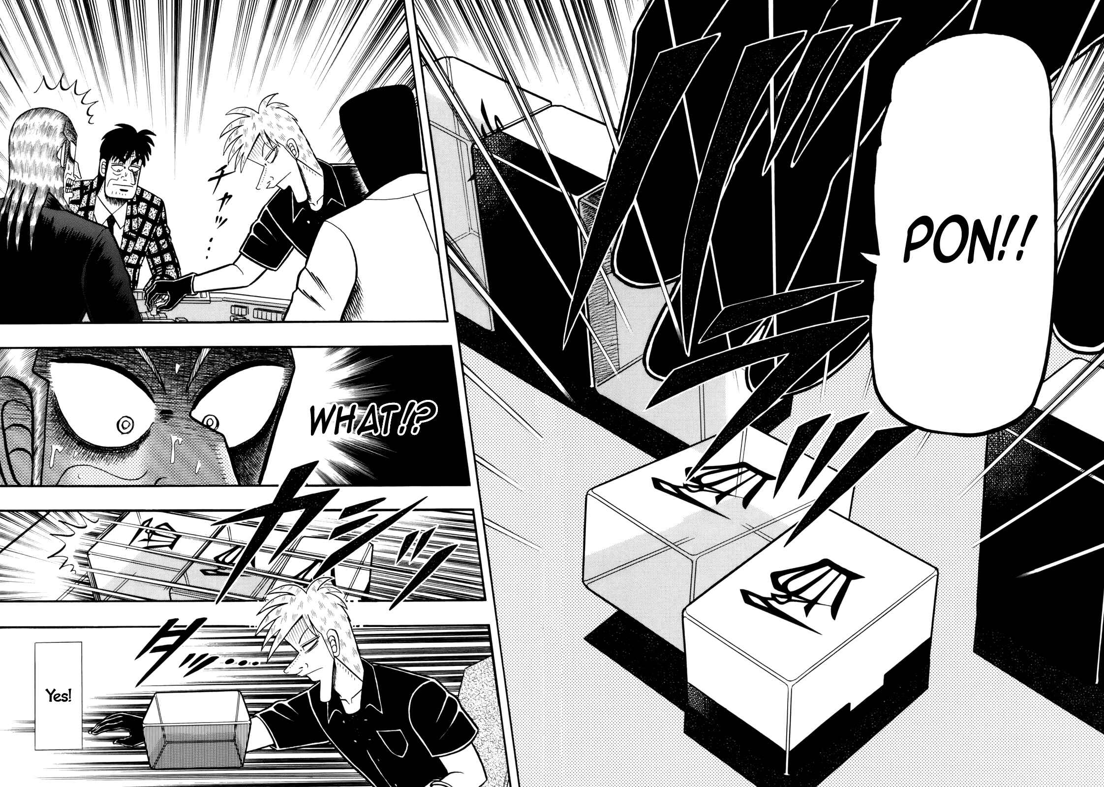 Chapter 221 - Page 5
