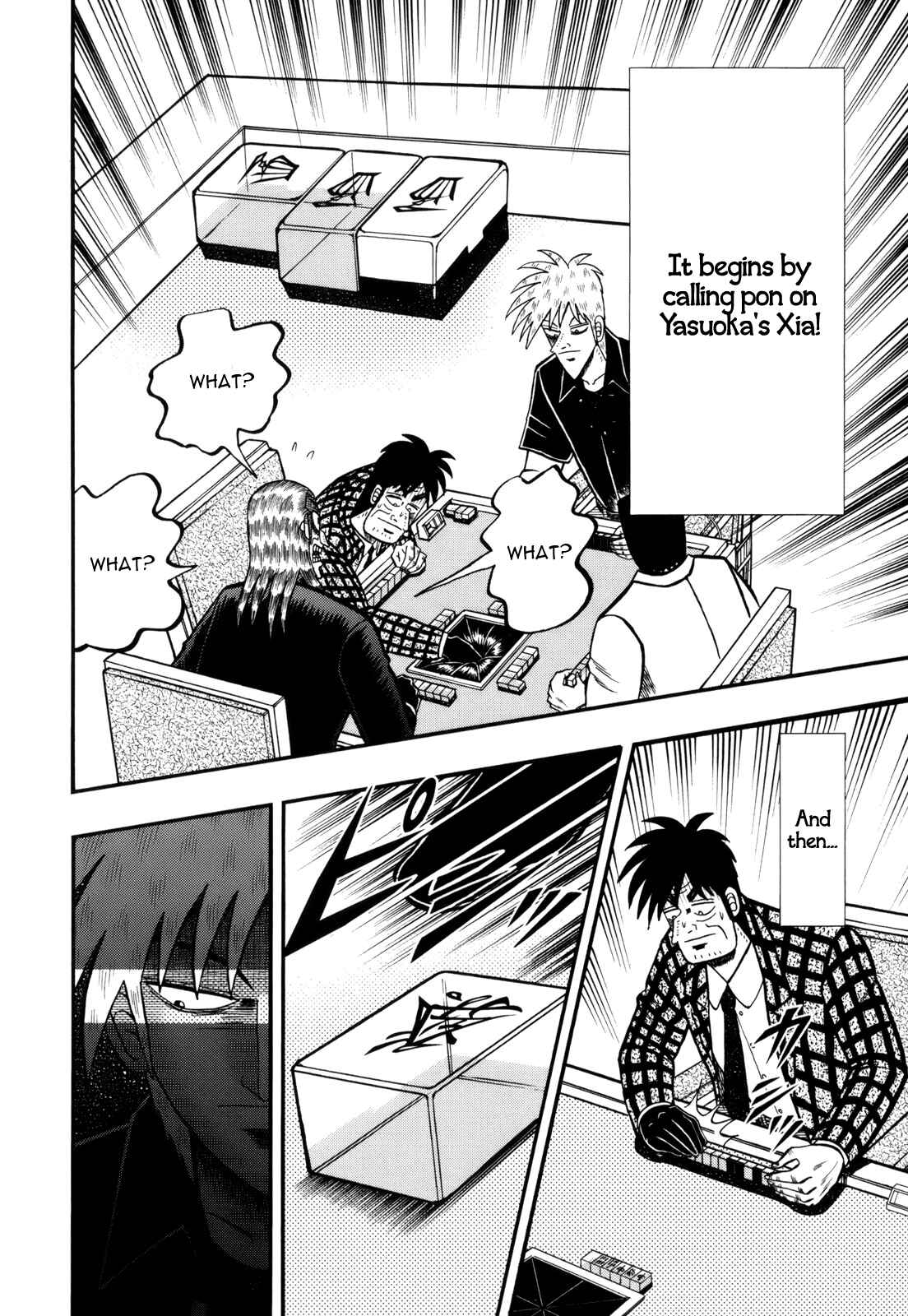 Chapter 221 - Page 6
