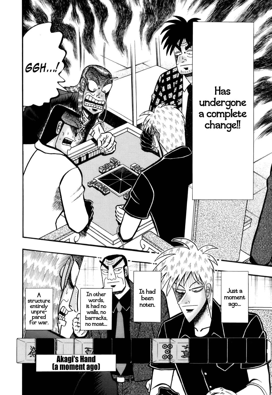 Chapter 221 - Page 8