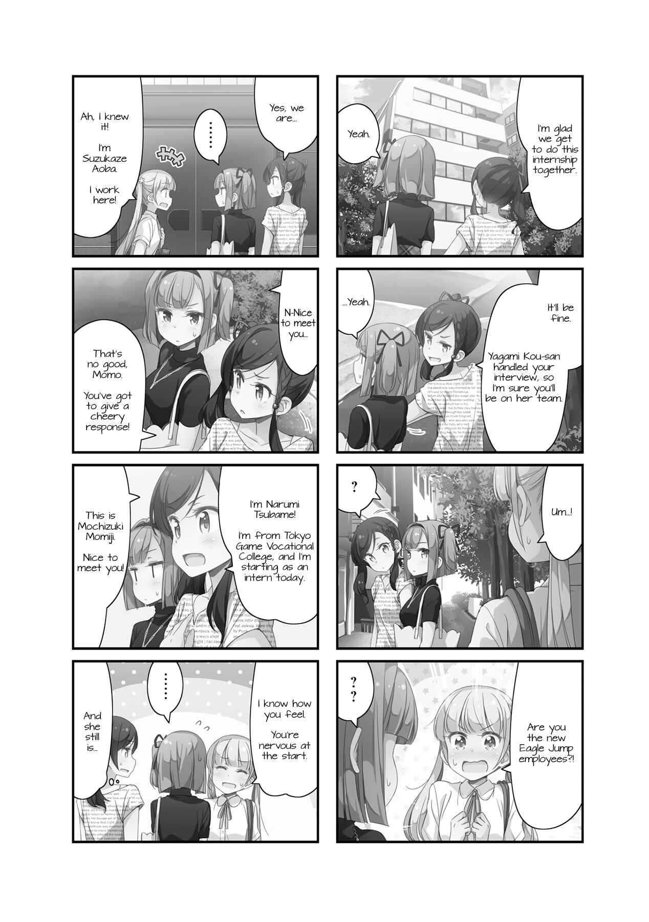 Chapter 53 - Page 2
