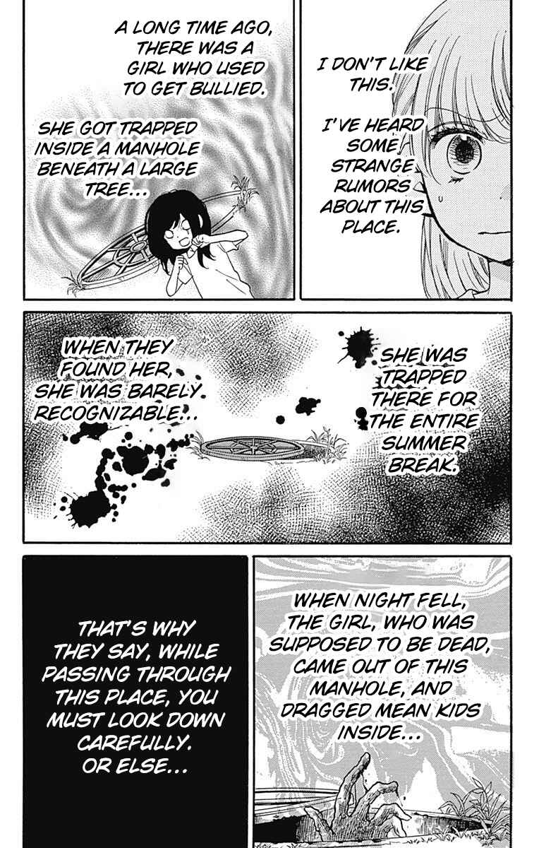 Chapter 65.2 - Page 4