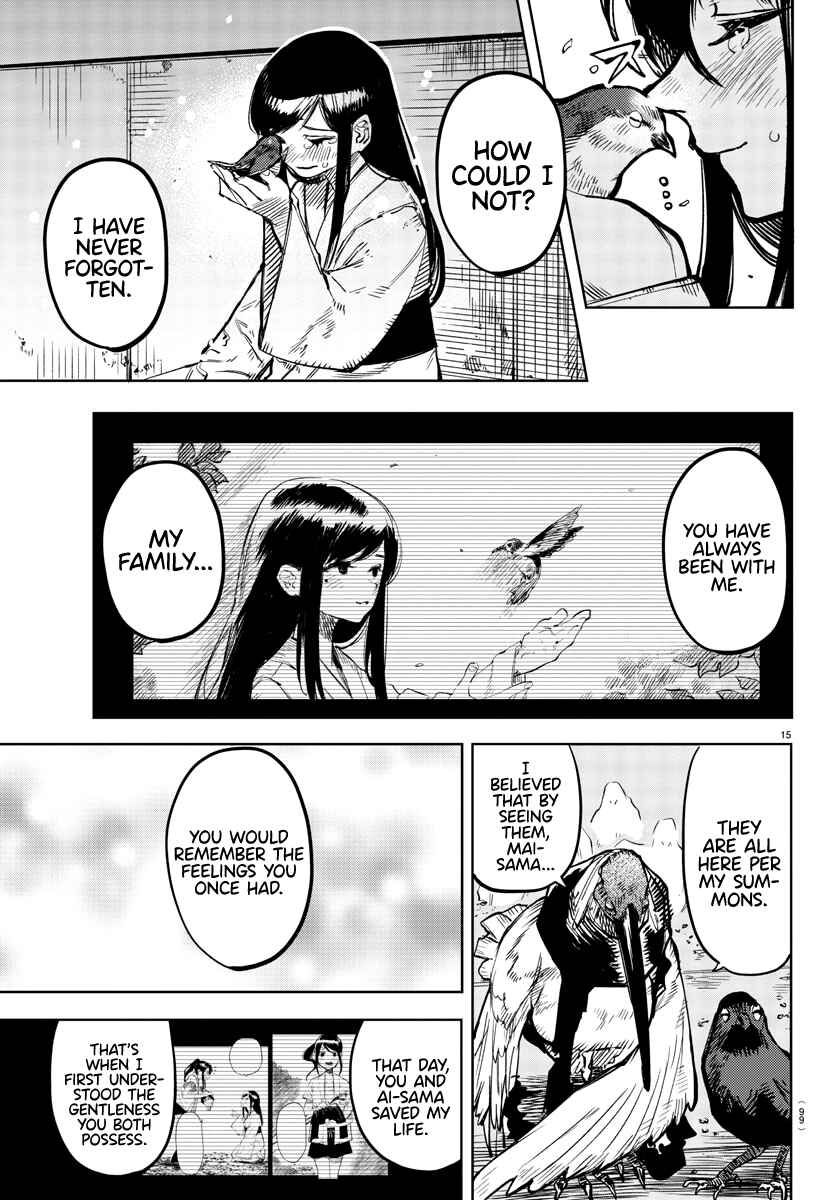Chapter 73 - Page 15