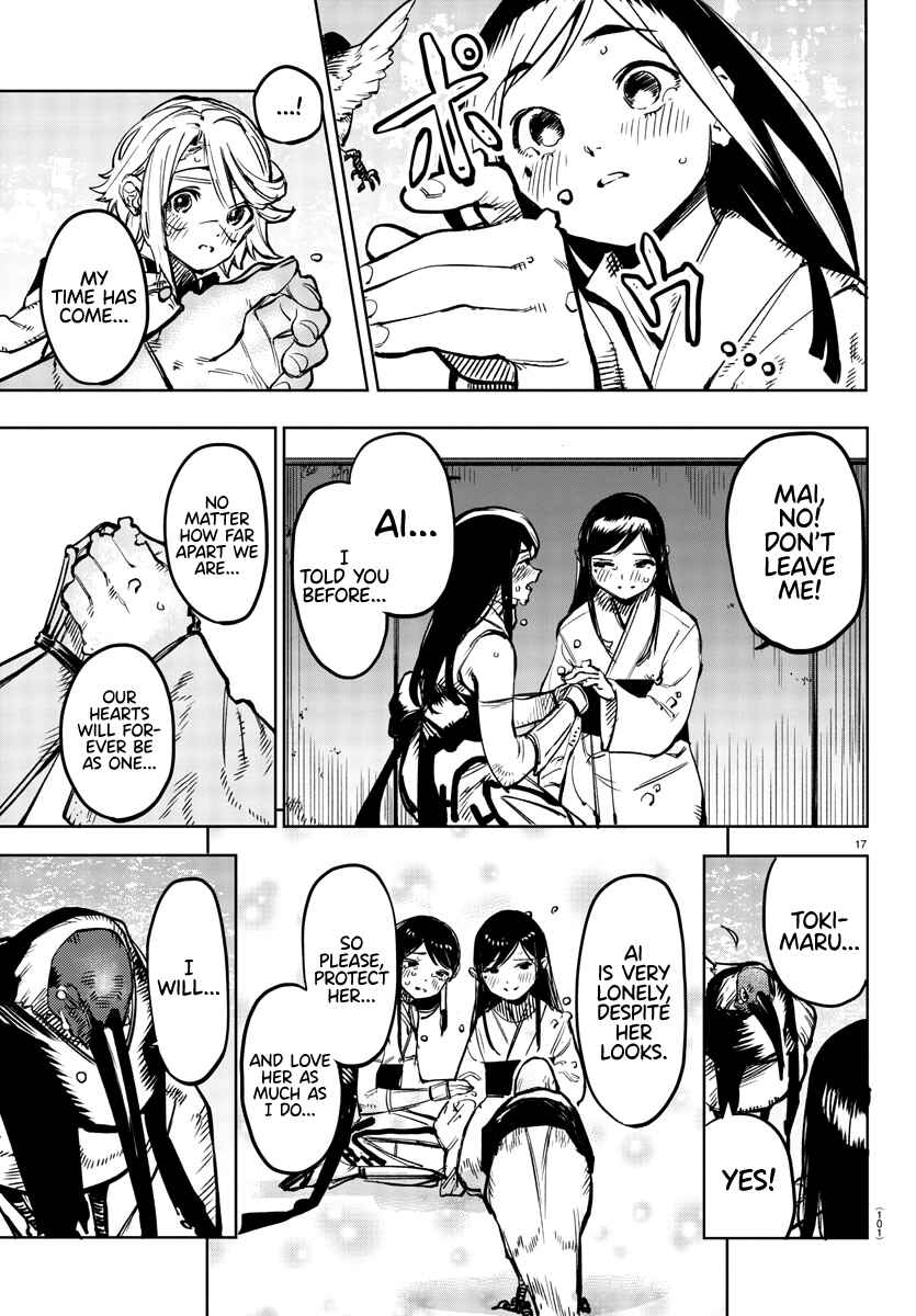 Chapter 73 - Page 17