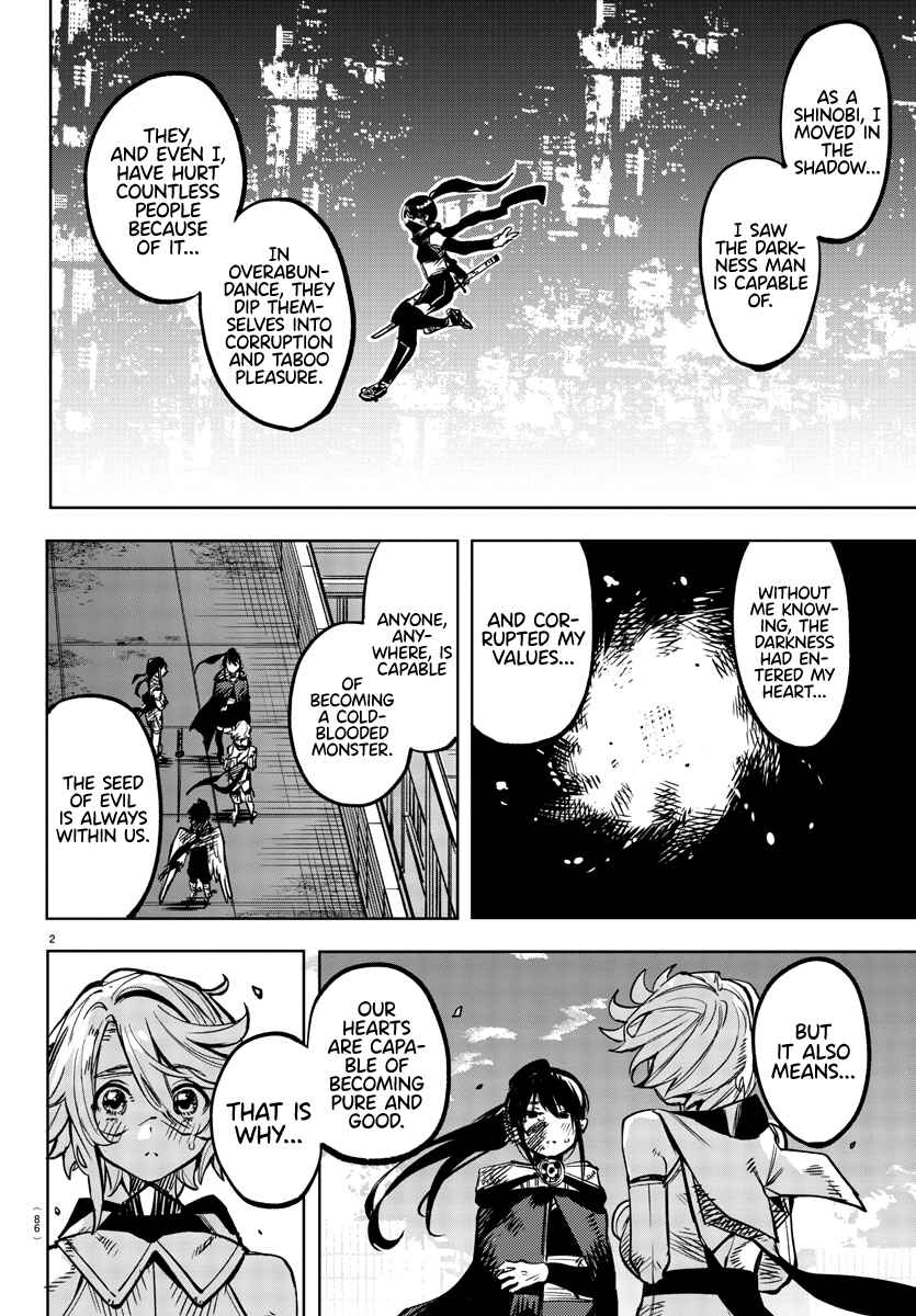 Chapter 73 - Page 3