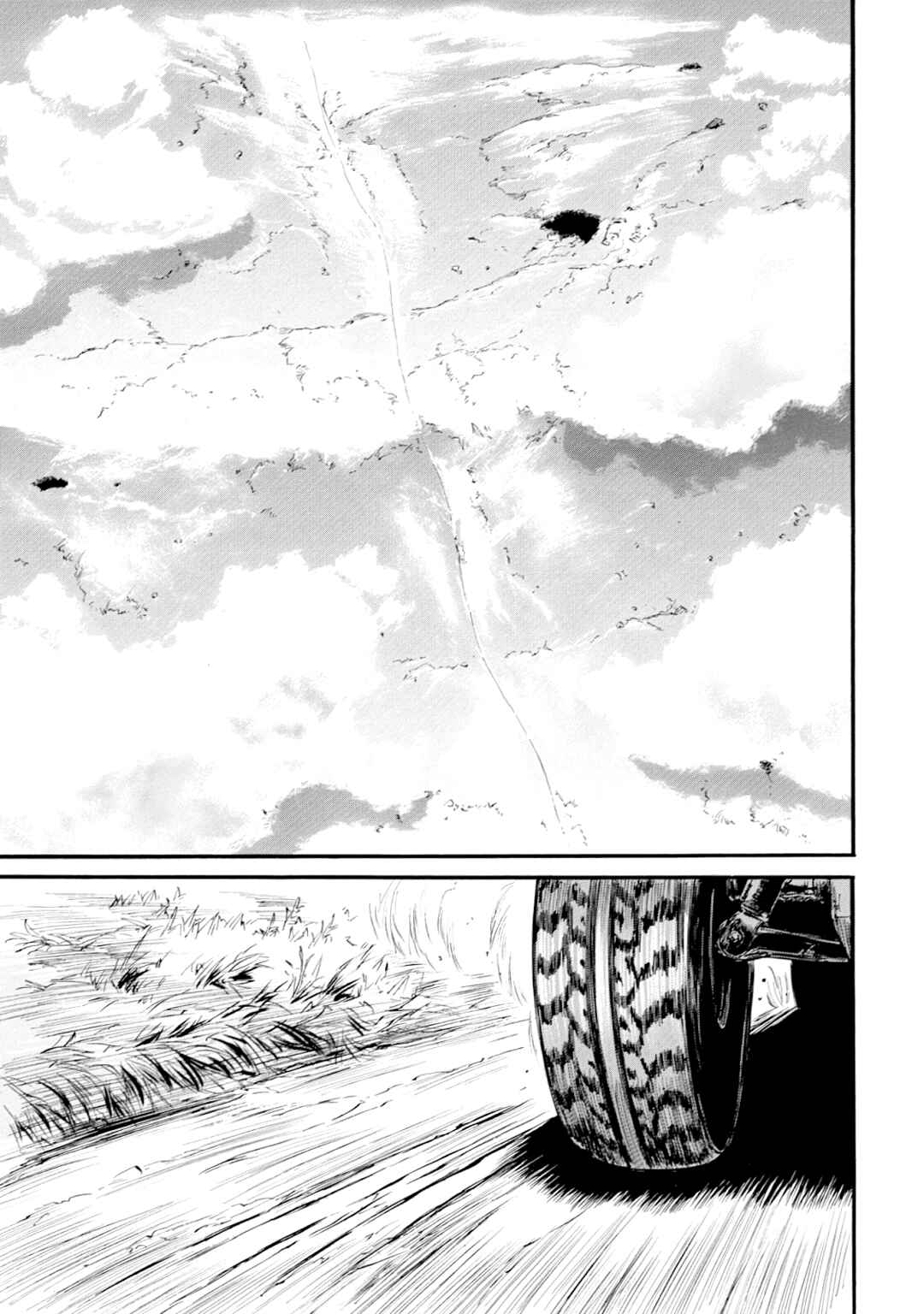 Chapter 48 - Page 17