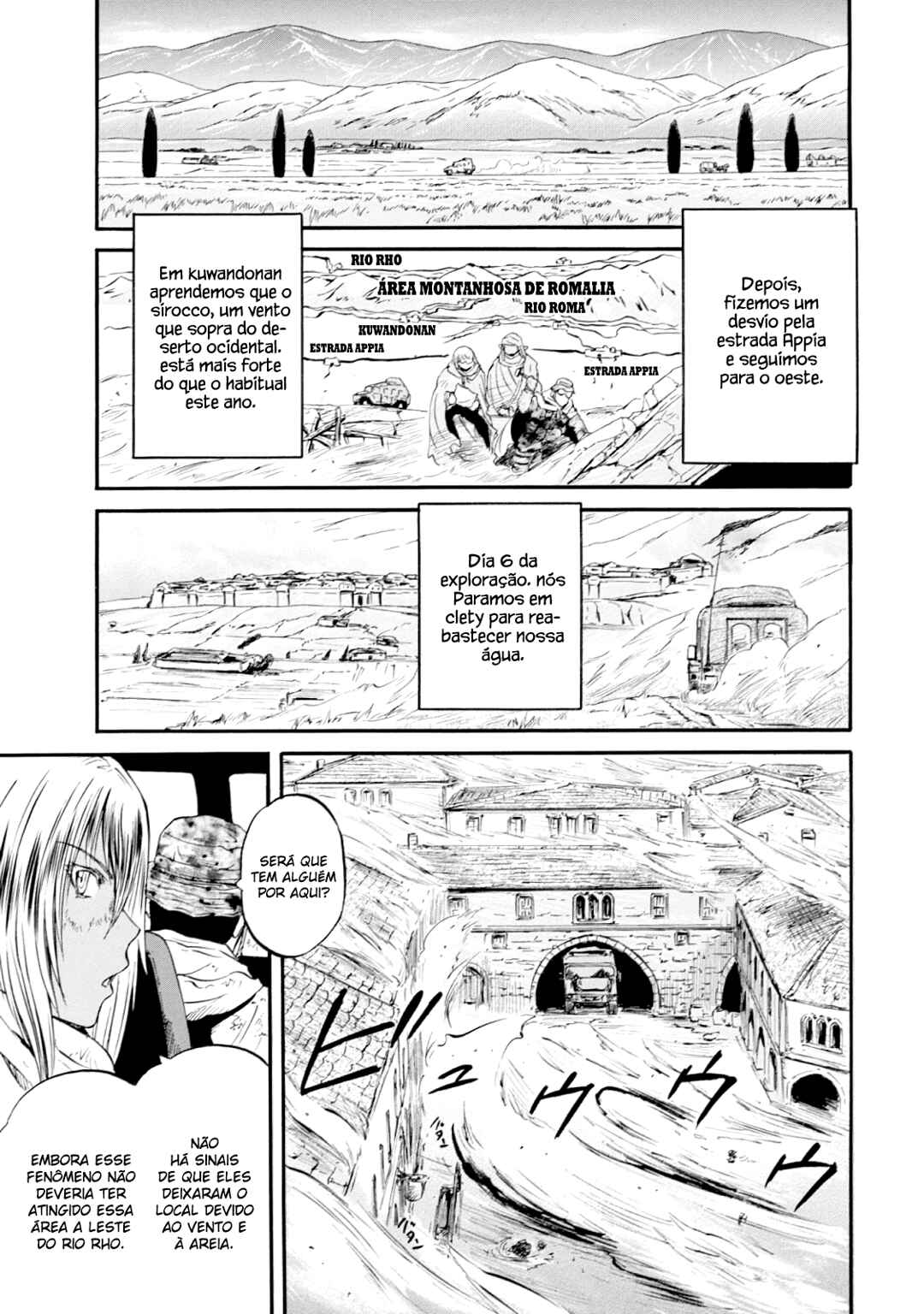 Chapter 48 - Page 30