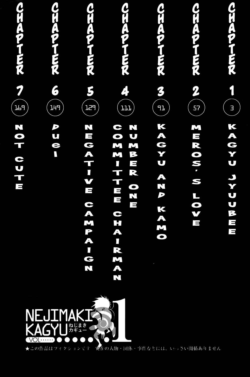 Chapter 1 - Page 5