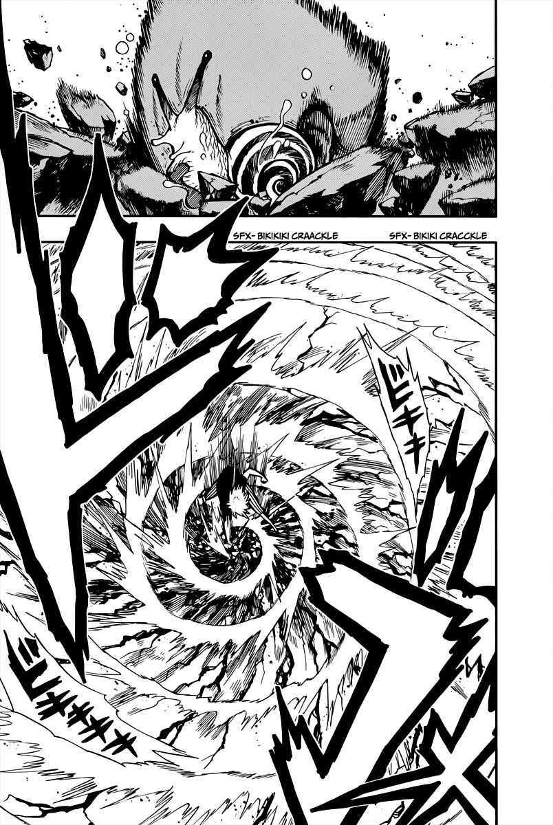 Chapter 1 - Page 9