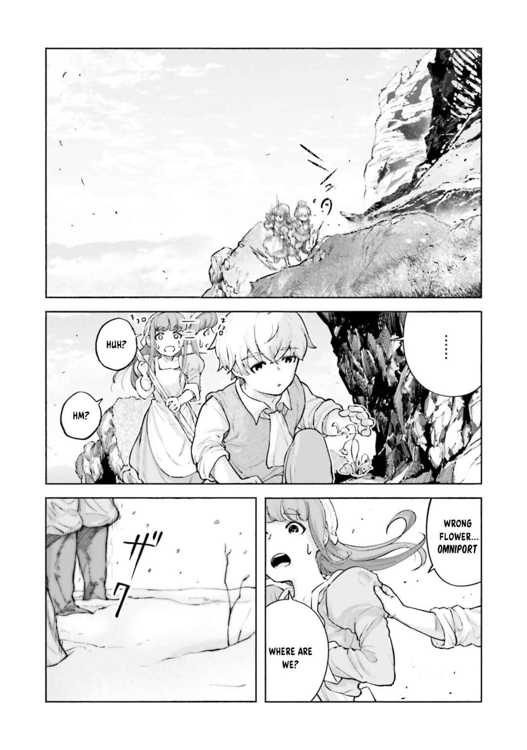 Chapter 3 - Page 16