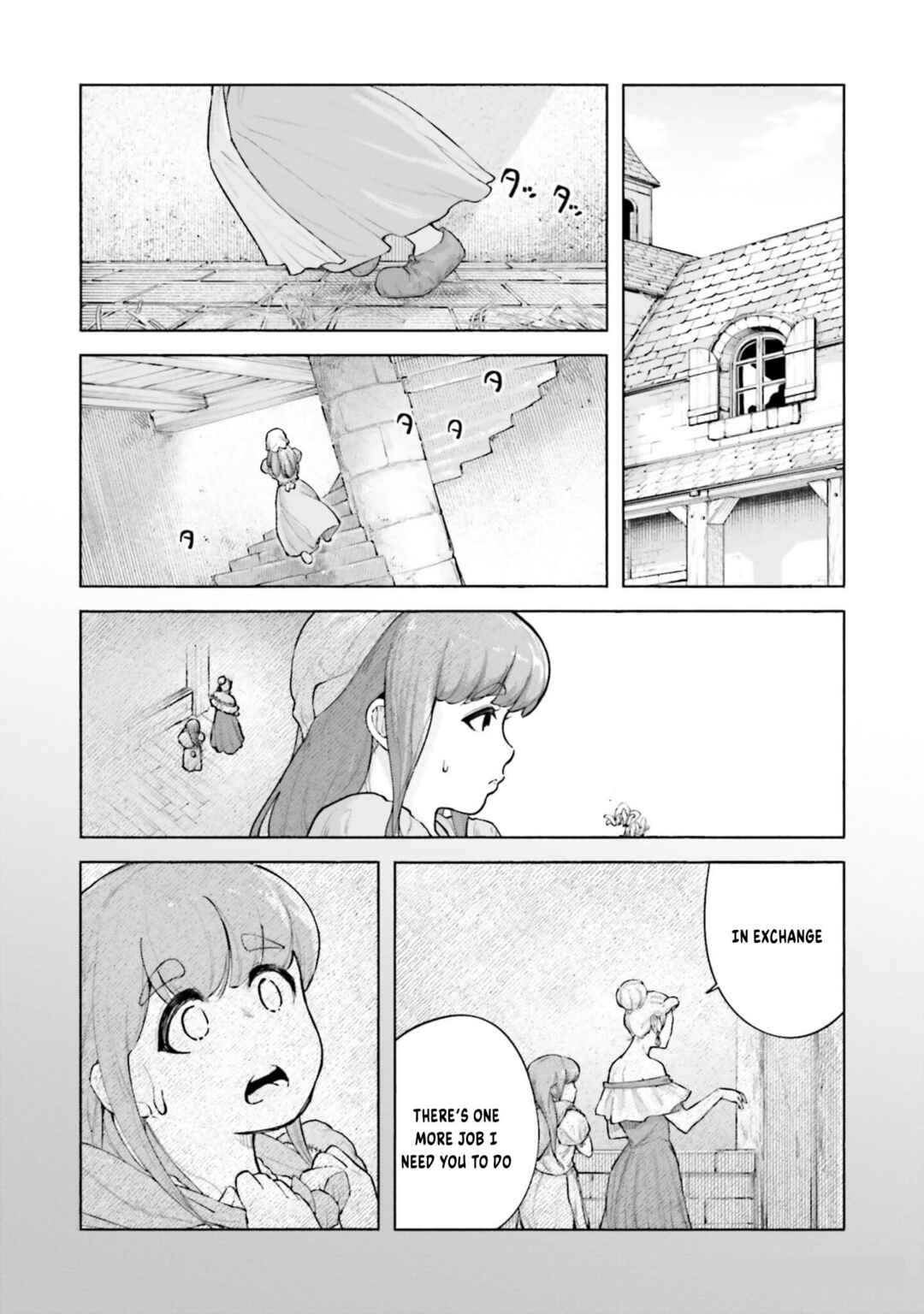 Chapter 3 - Page 25