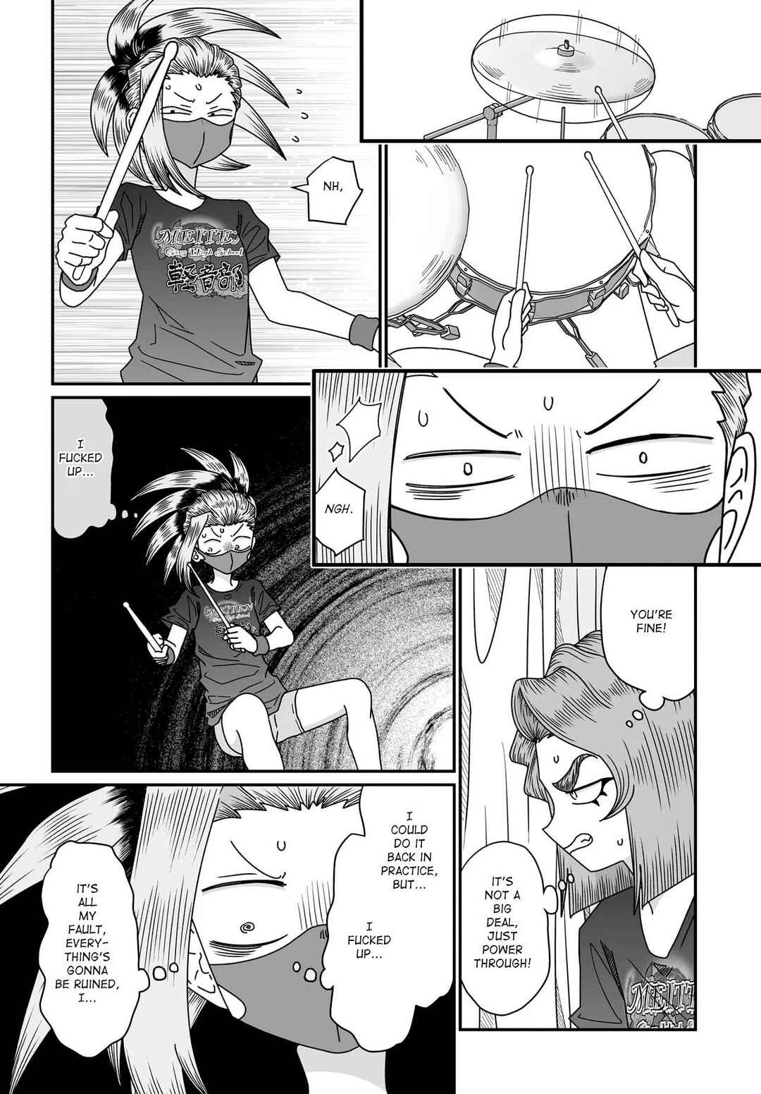 Chapter 51 - Page 17