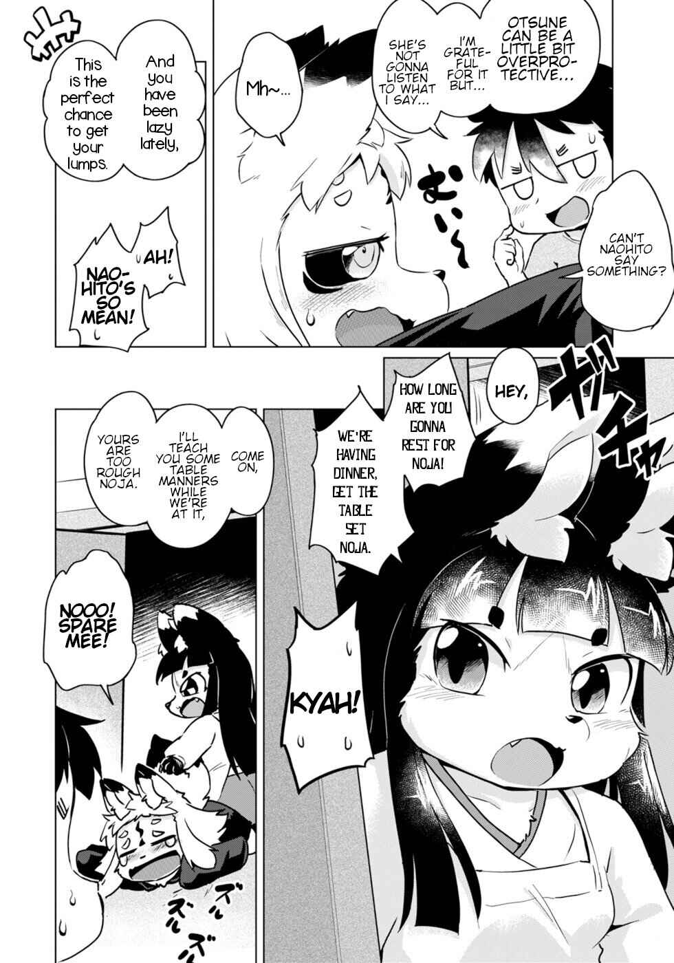 Chapter 47 - Page 12