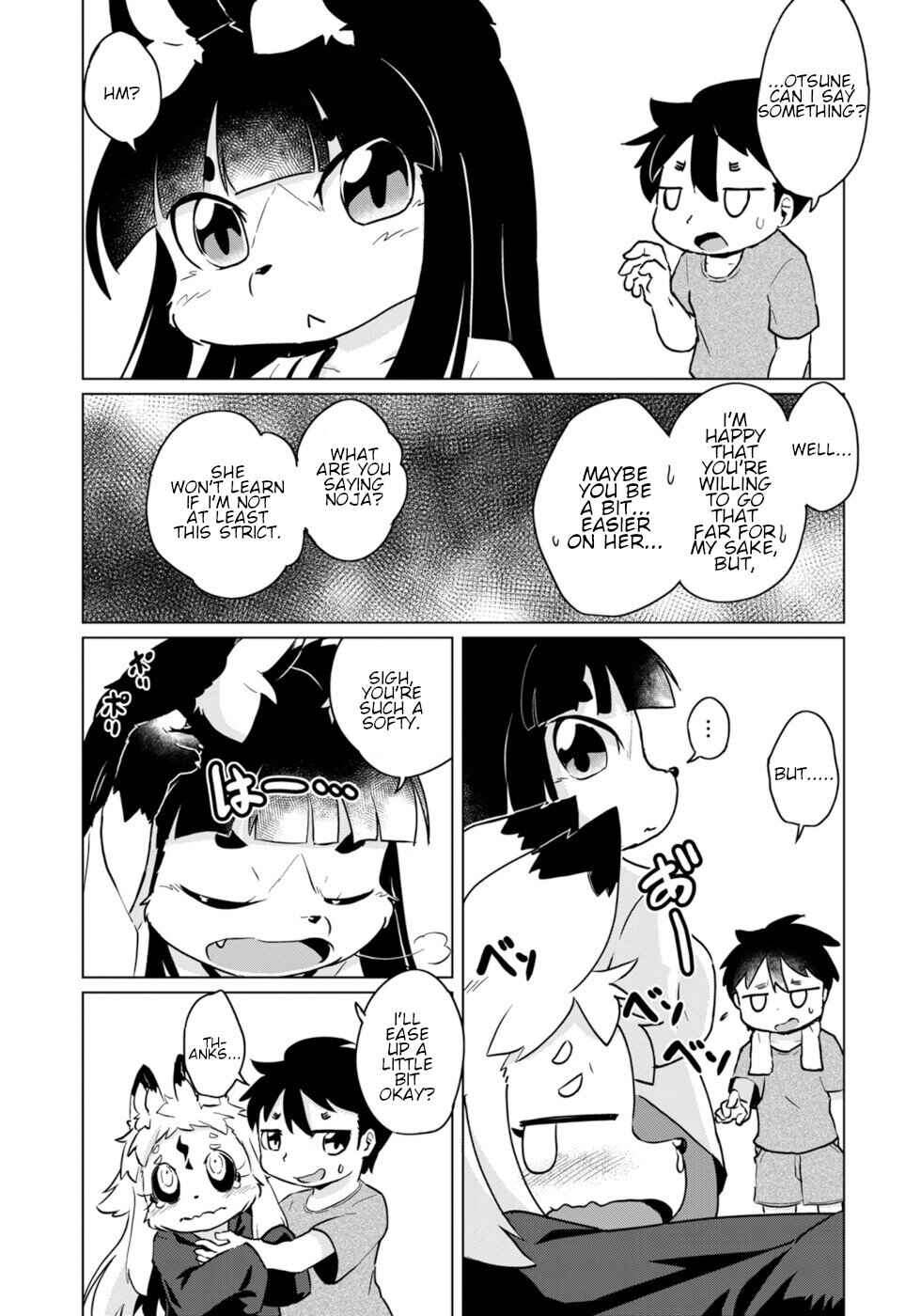 Chapter 47 - Page 13