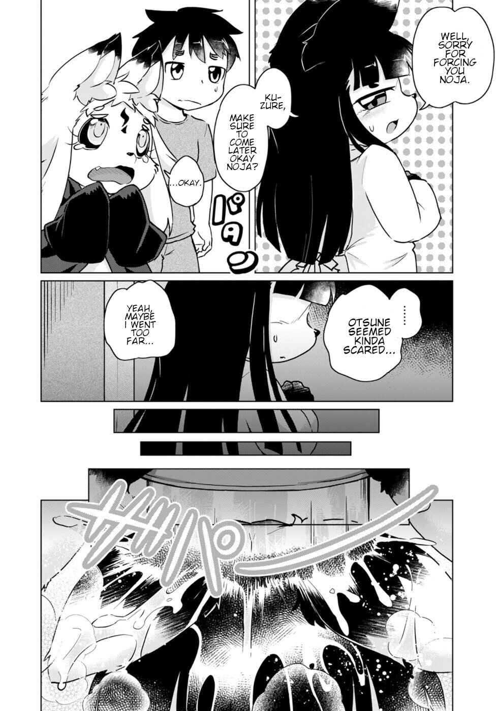 Chapter 47 - Page 14
