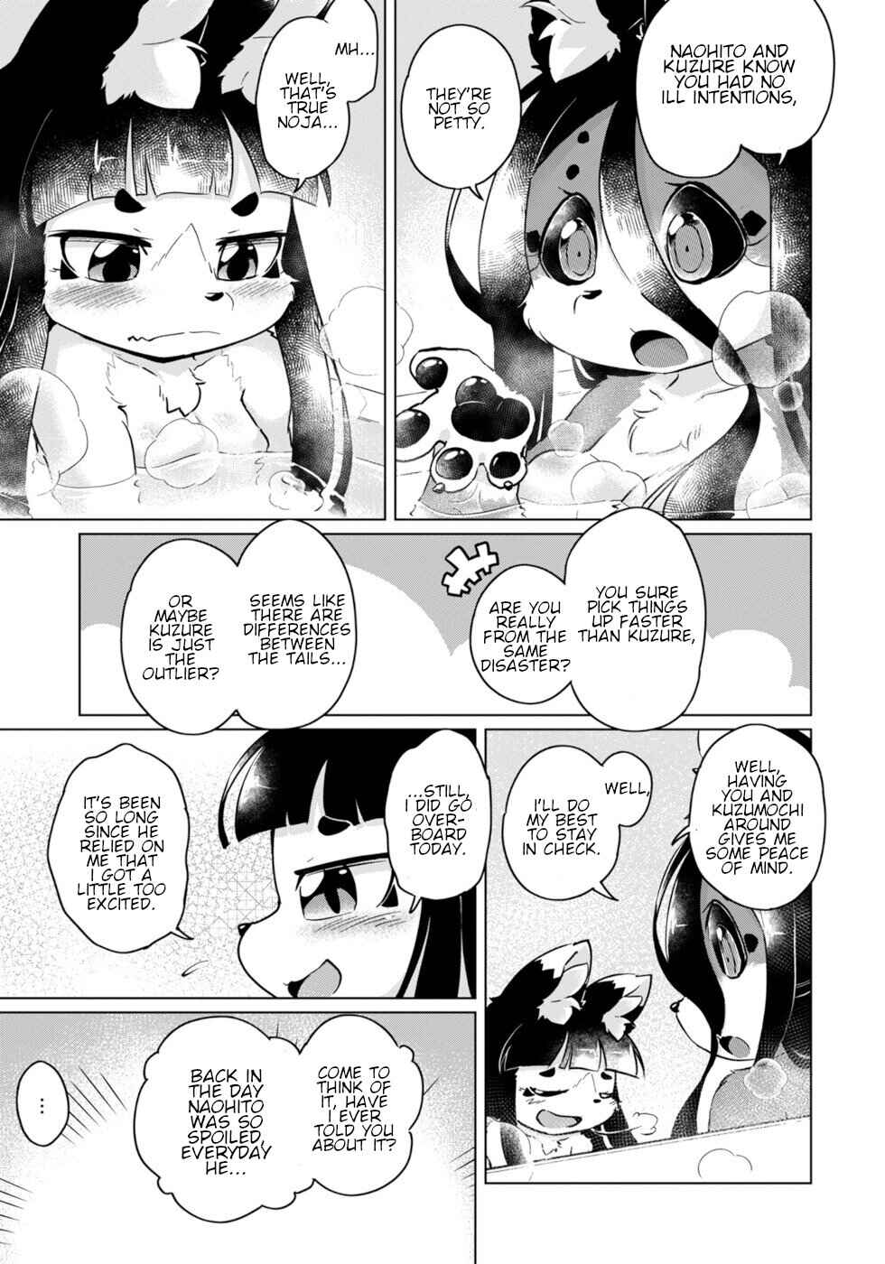 Chapter 47 - Page 17
