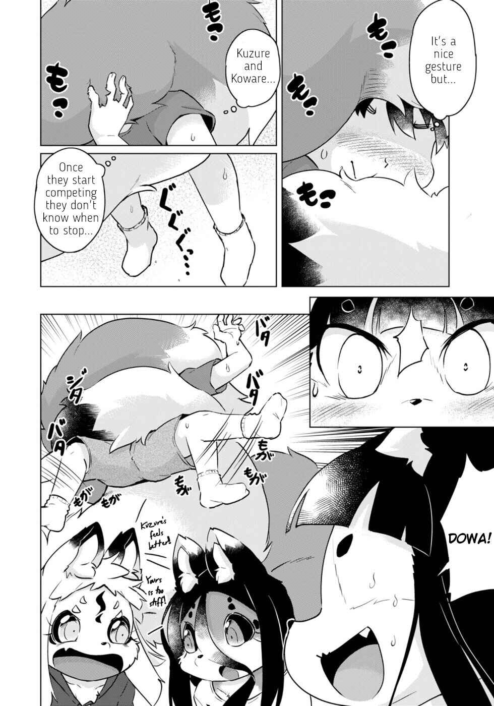Chapter 47 - Page 8