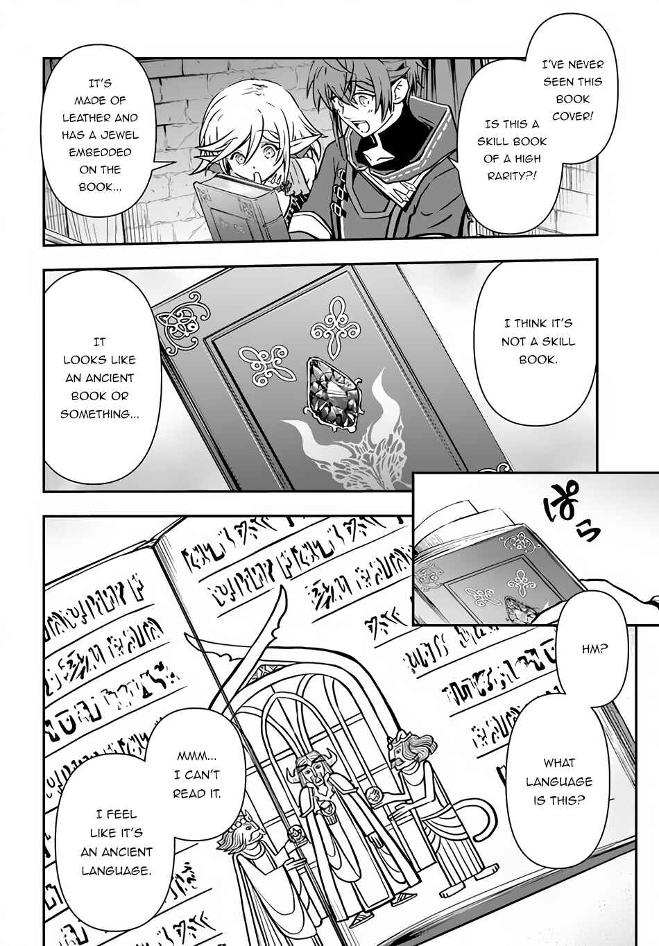 Chapter 37.2 - Page 12