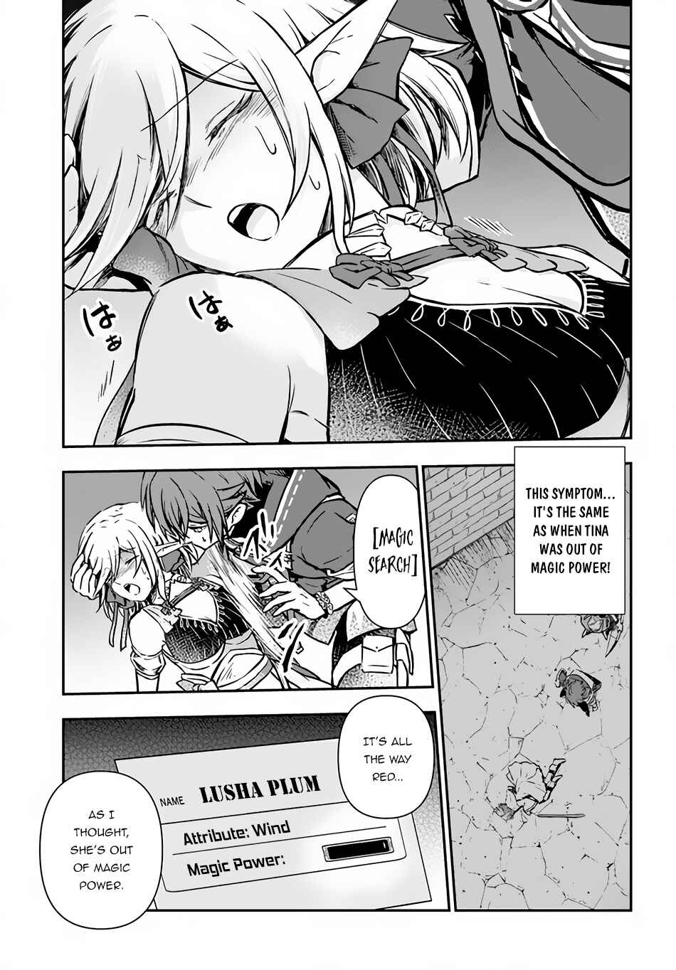 Chapter 37.2 - Page 5