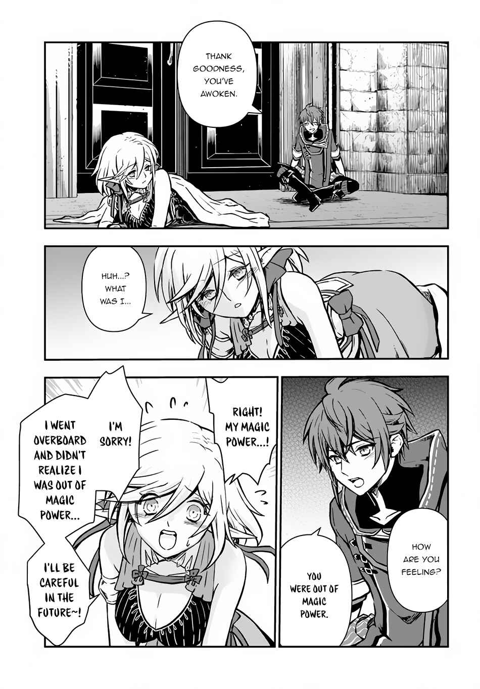 Chapter 37.2 - Page 7