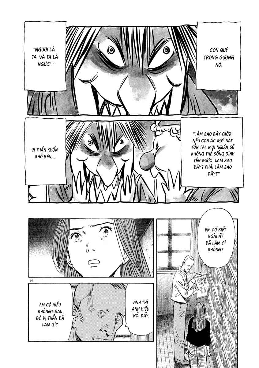 Chapter 117 - Page 14
