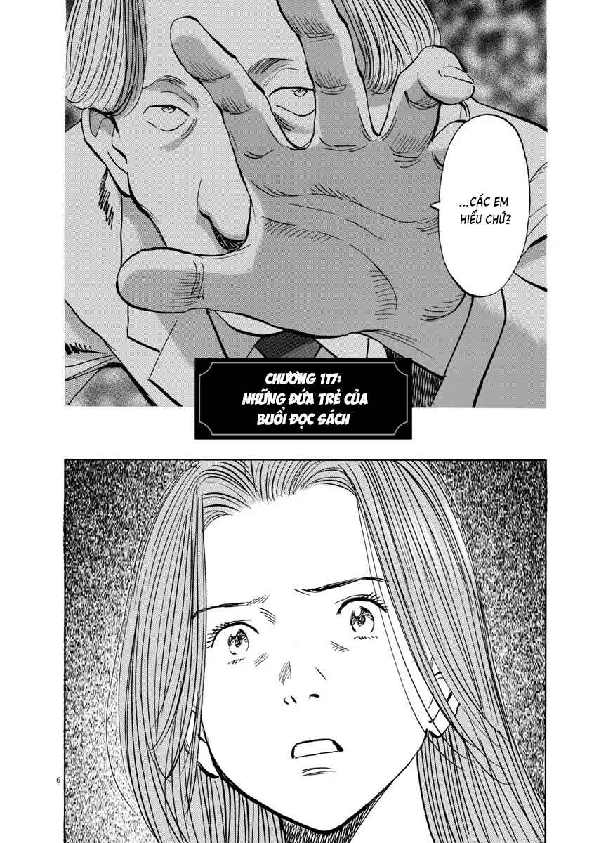 Chapter 117 - Page 6