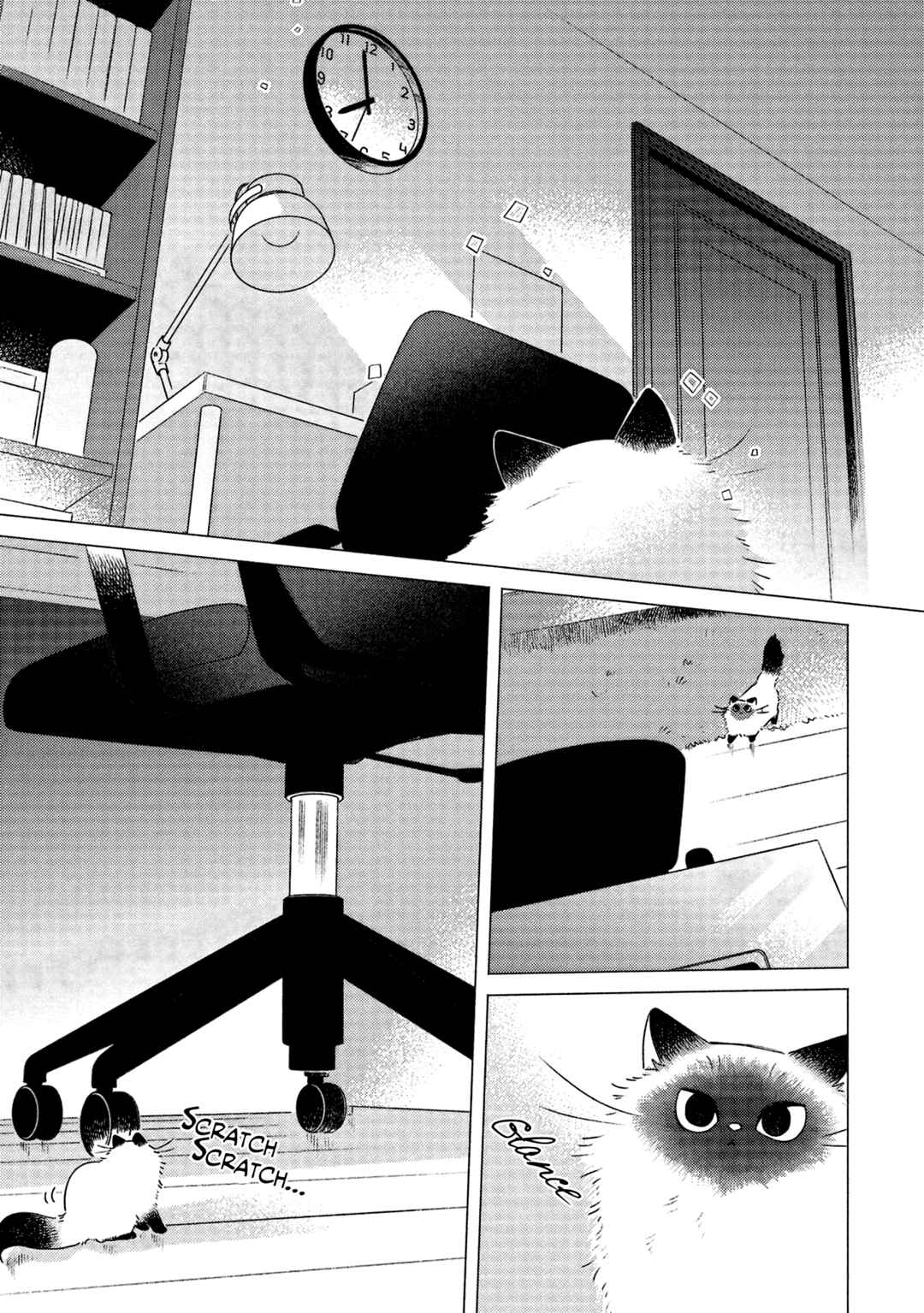 Chapter 3 - Page 3