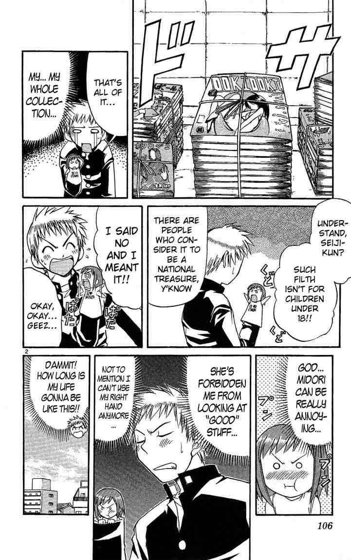 Chapter 28 - Page 2