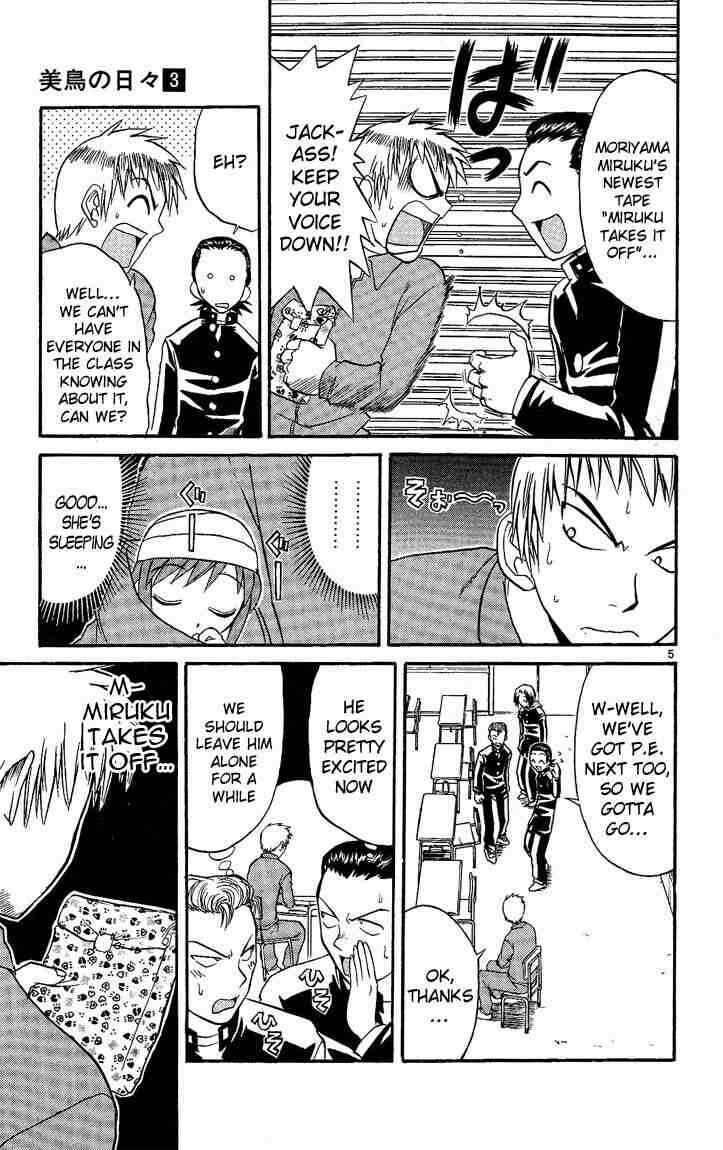 Chapter 28 - Page 5