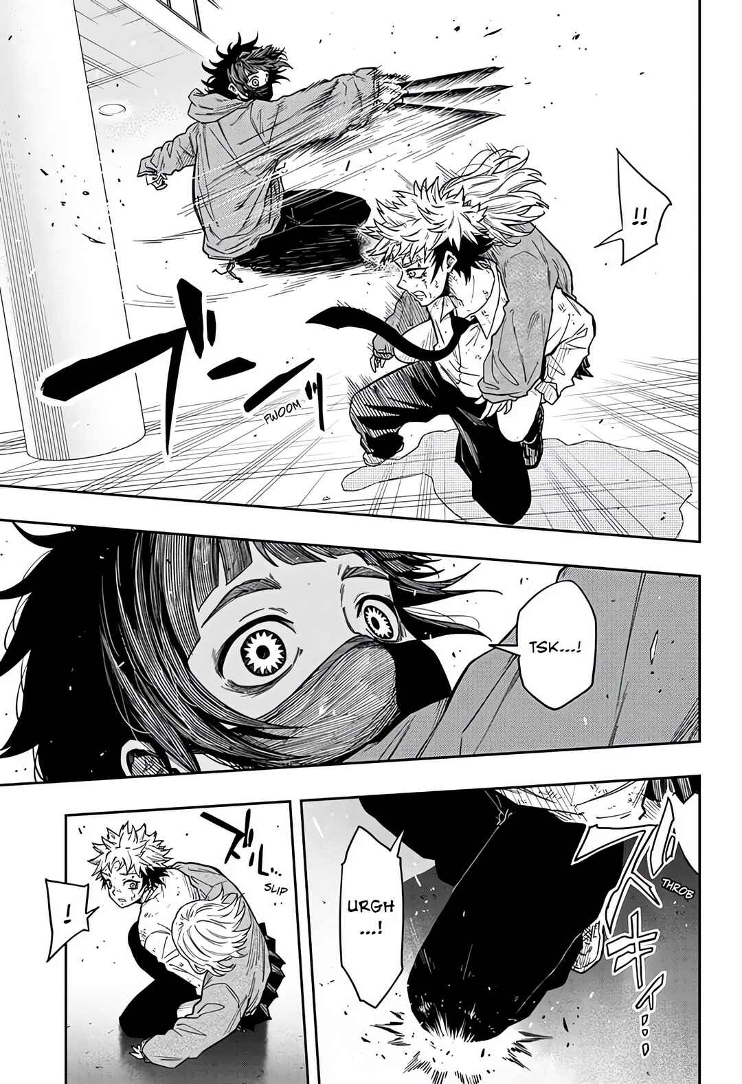 Chapter 12 - Page 3