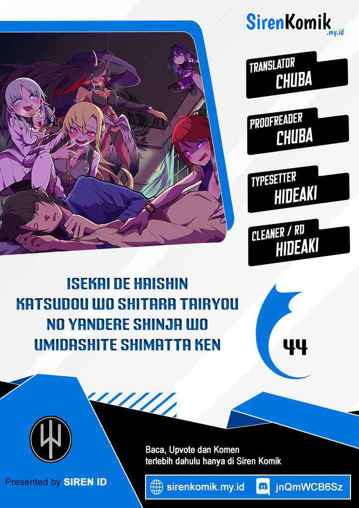 Chapter 44 - Page 1