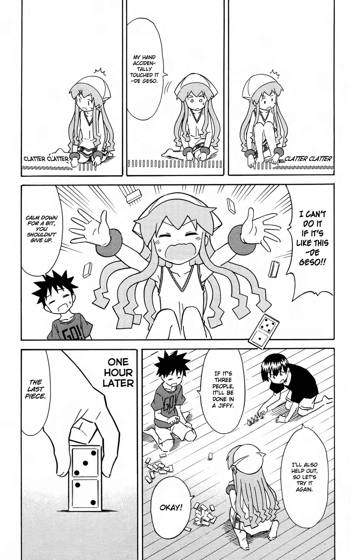Chapter 312 - Page 3
