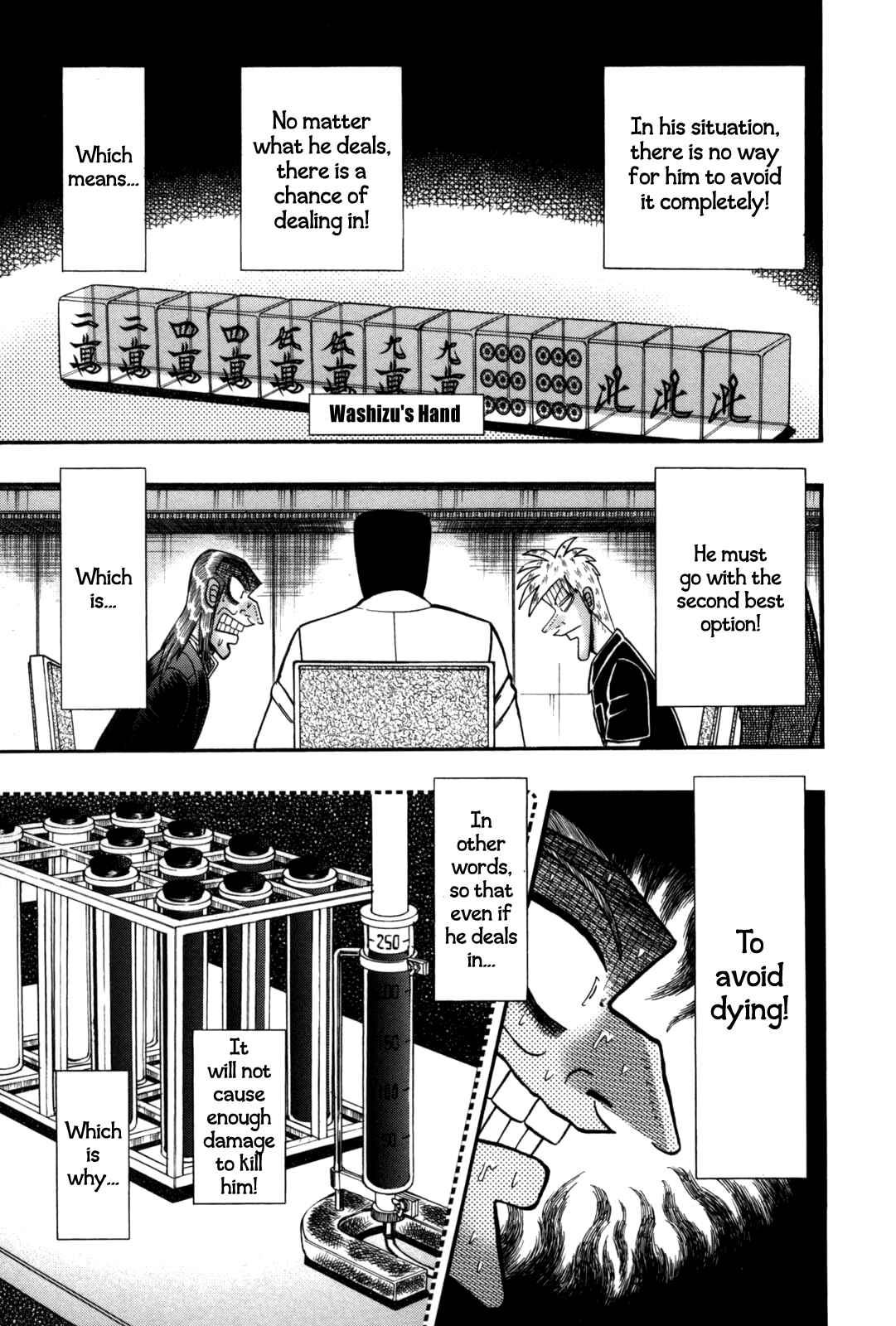 Chapter 231 - Page 12