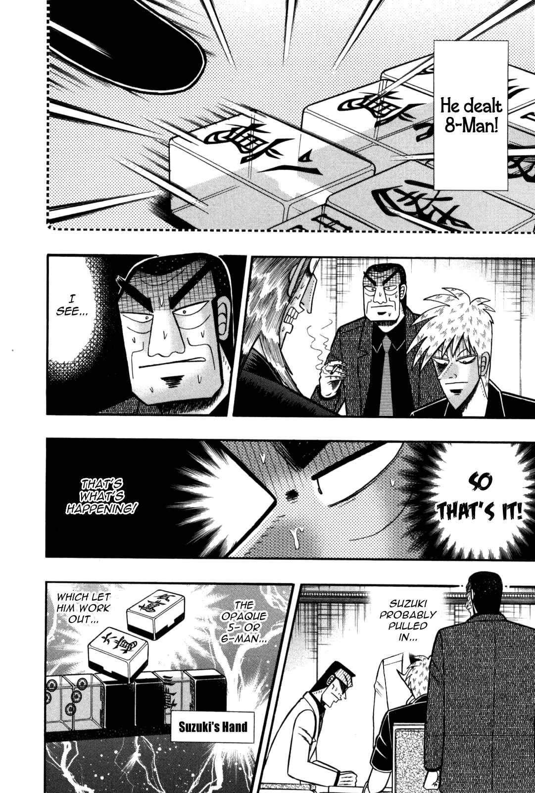 Chapter 231 - Page 13