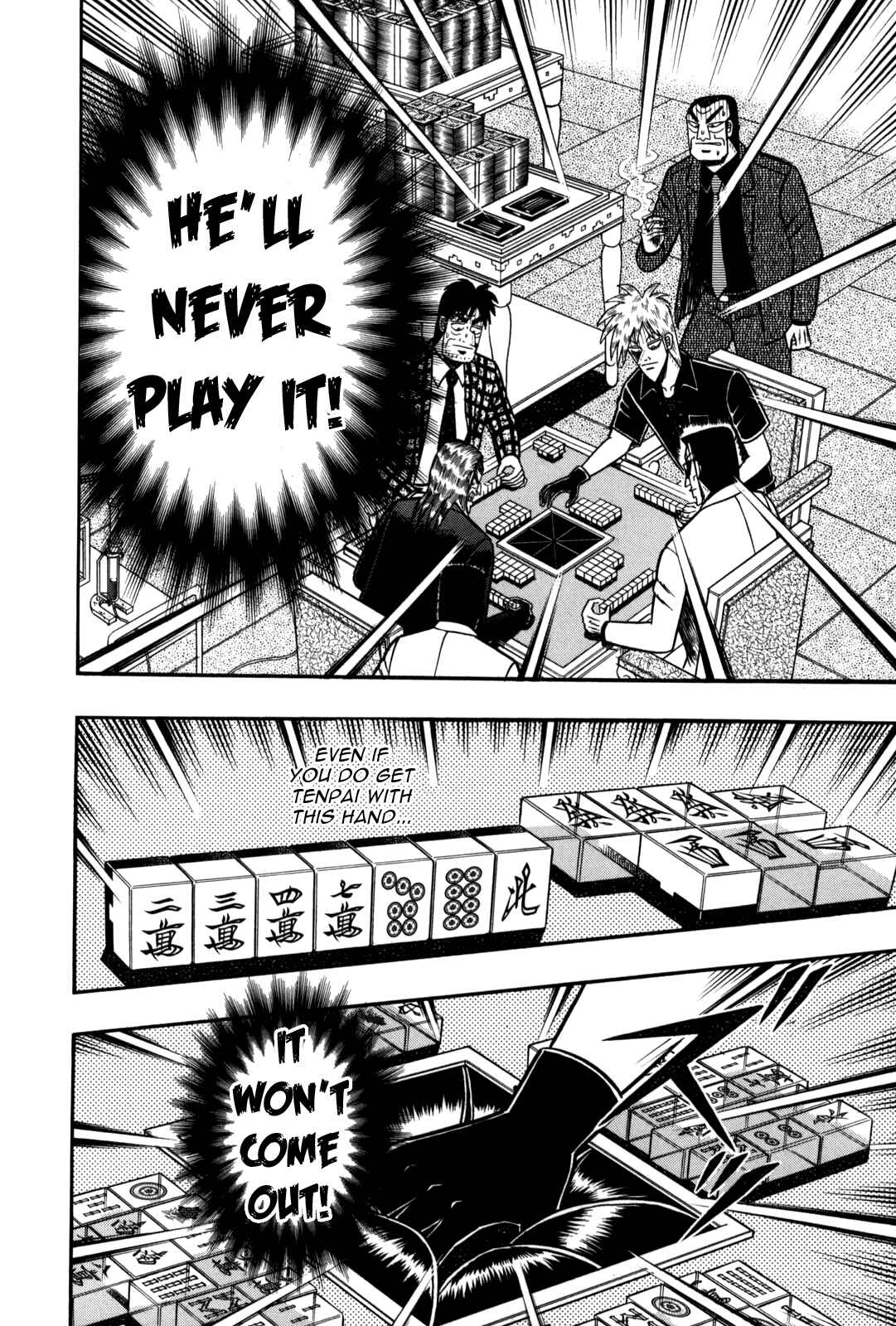 Chapter 231 - Page 18